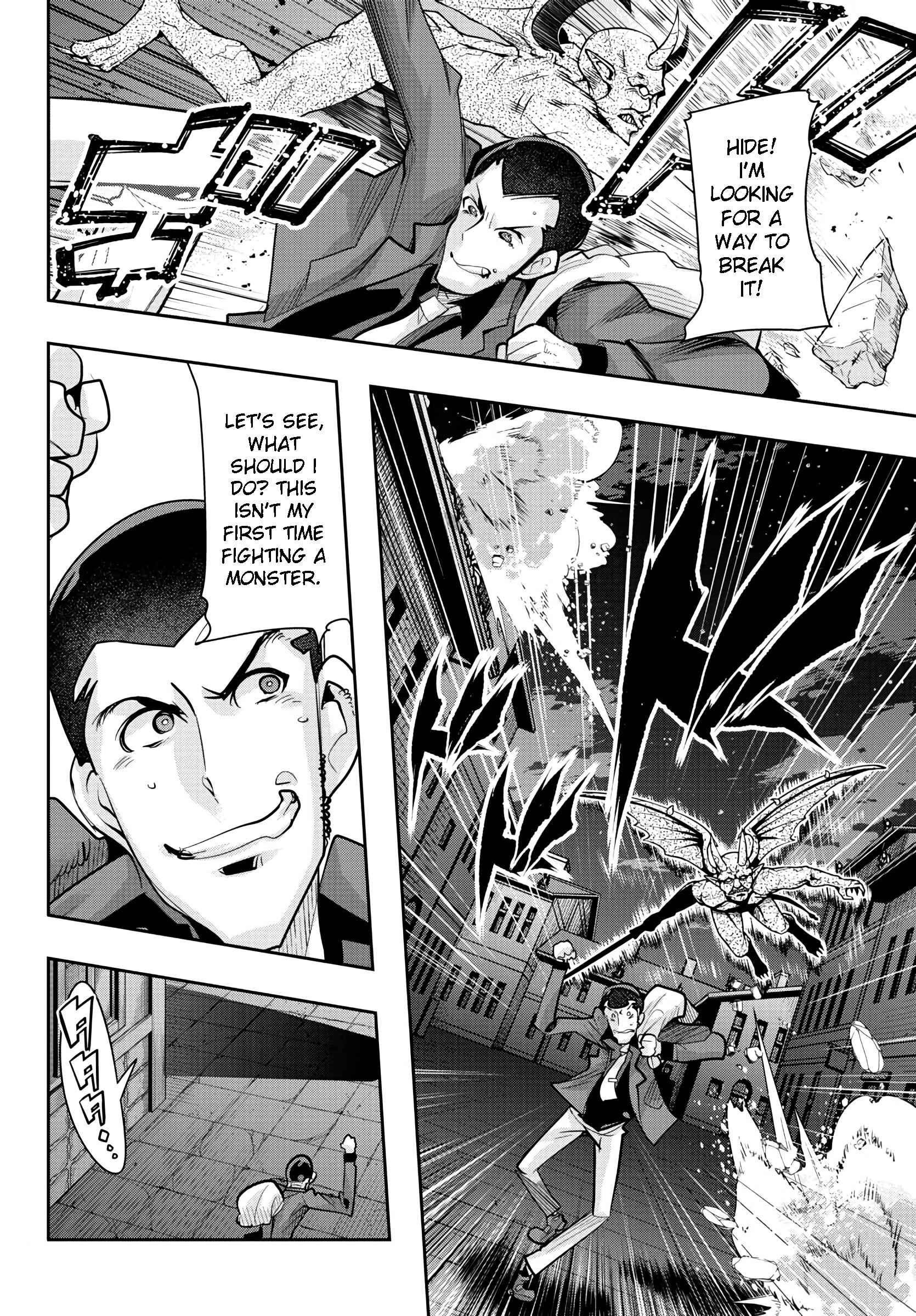 Page 14 Chapter 8 Lupin III: Neighbor World Princess
