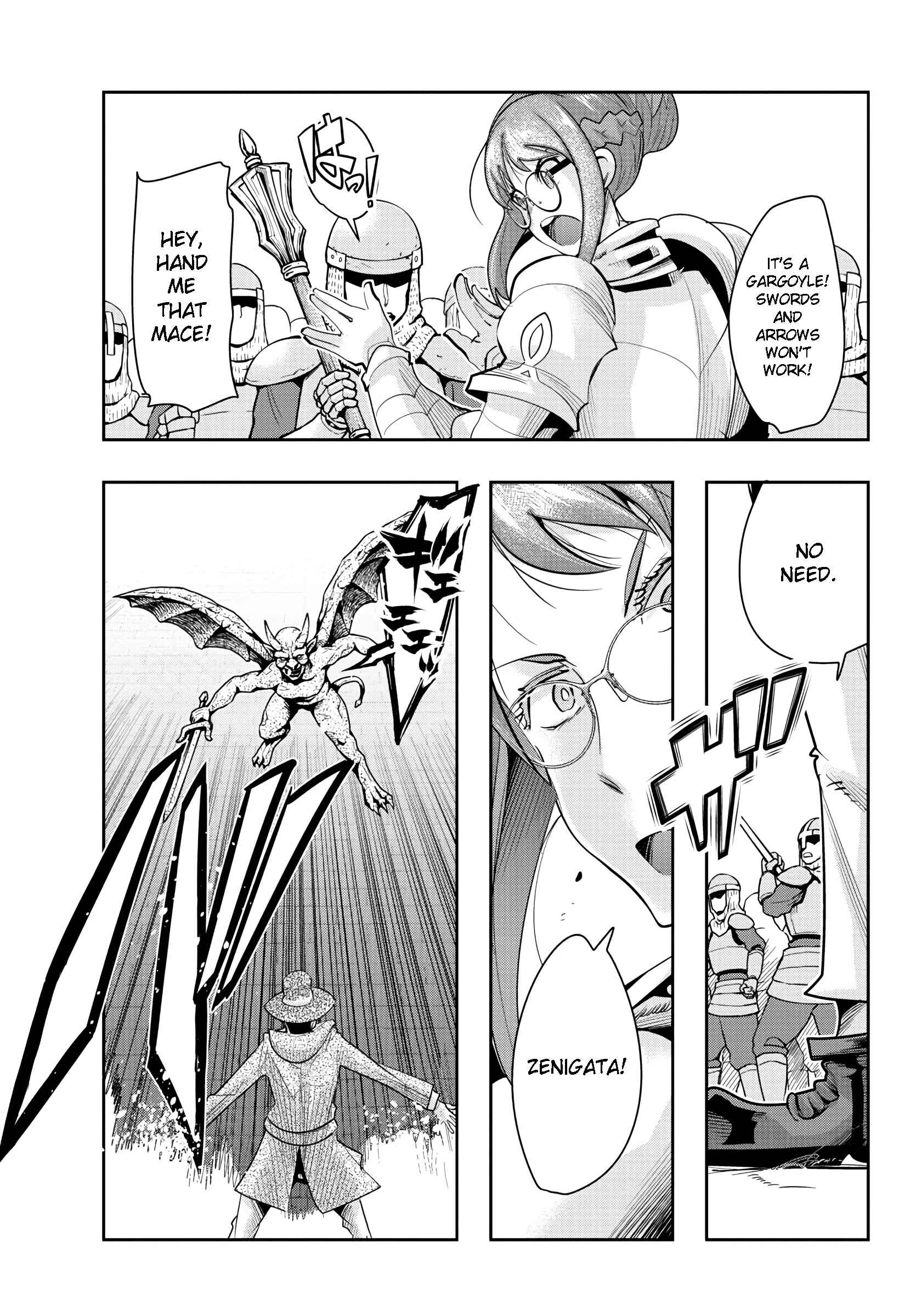 Page 17 Chapter 8 Lupin III: Neighbor World Princess