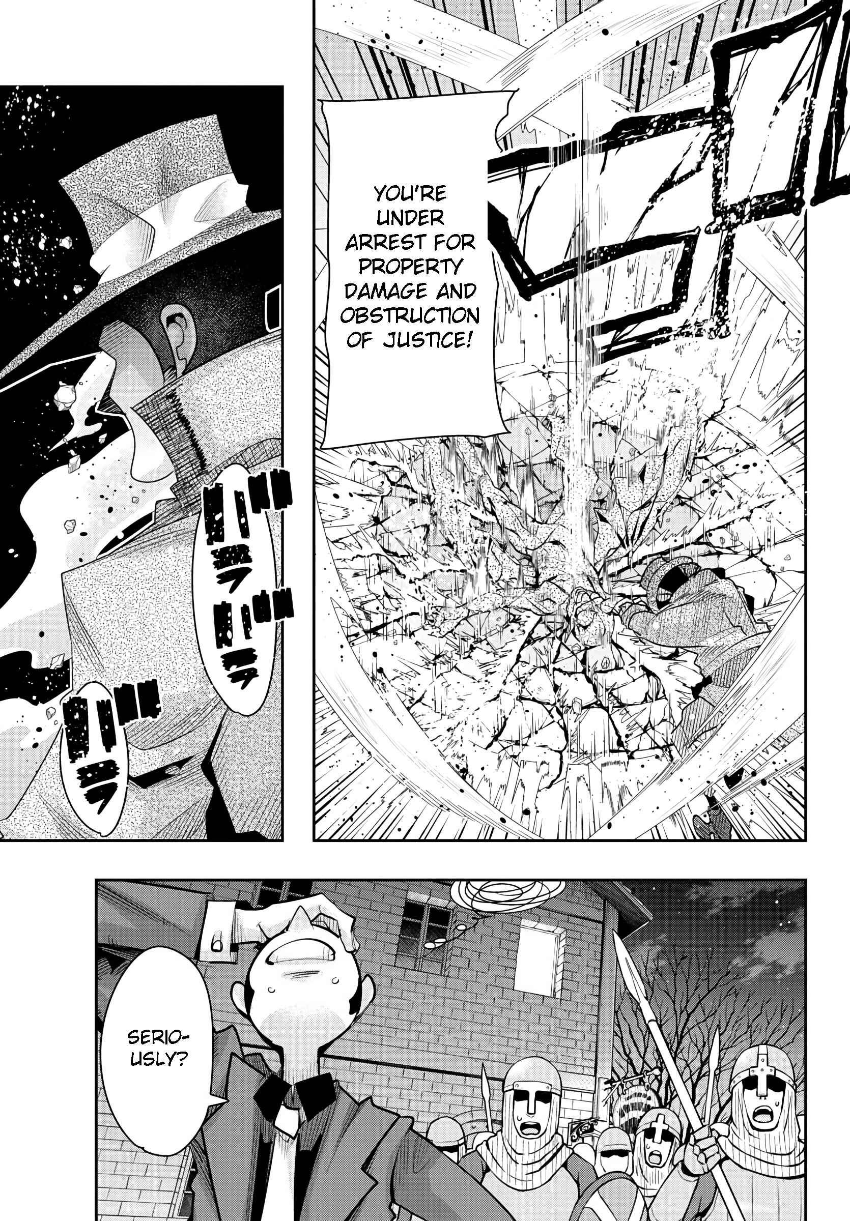 Page 19 Chapter 8 Lupin III: Neighbor World Princess