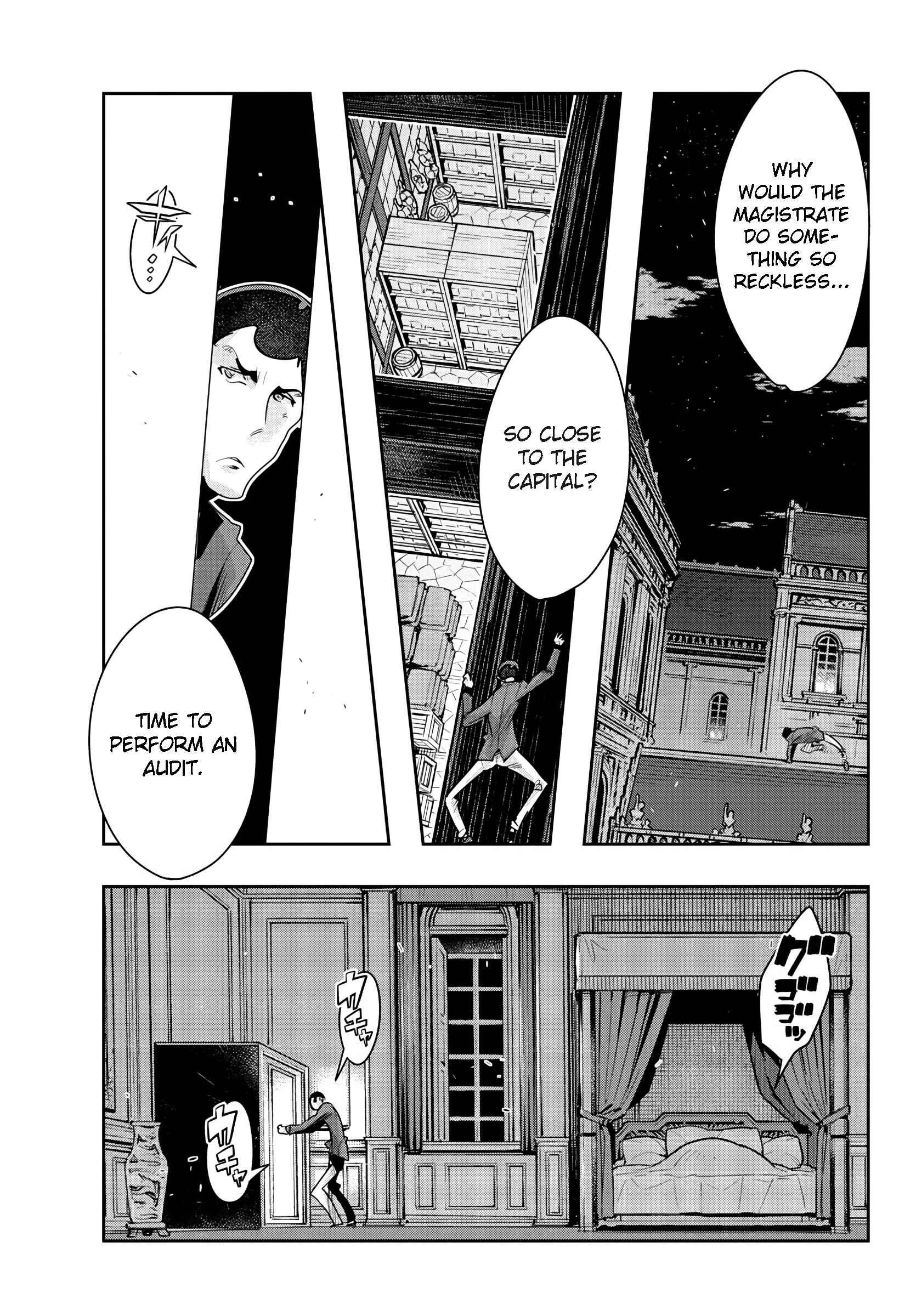 Page 7 Chapter 8 Lupin III: Neighbor World Princess