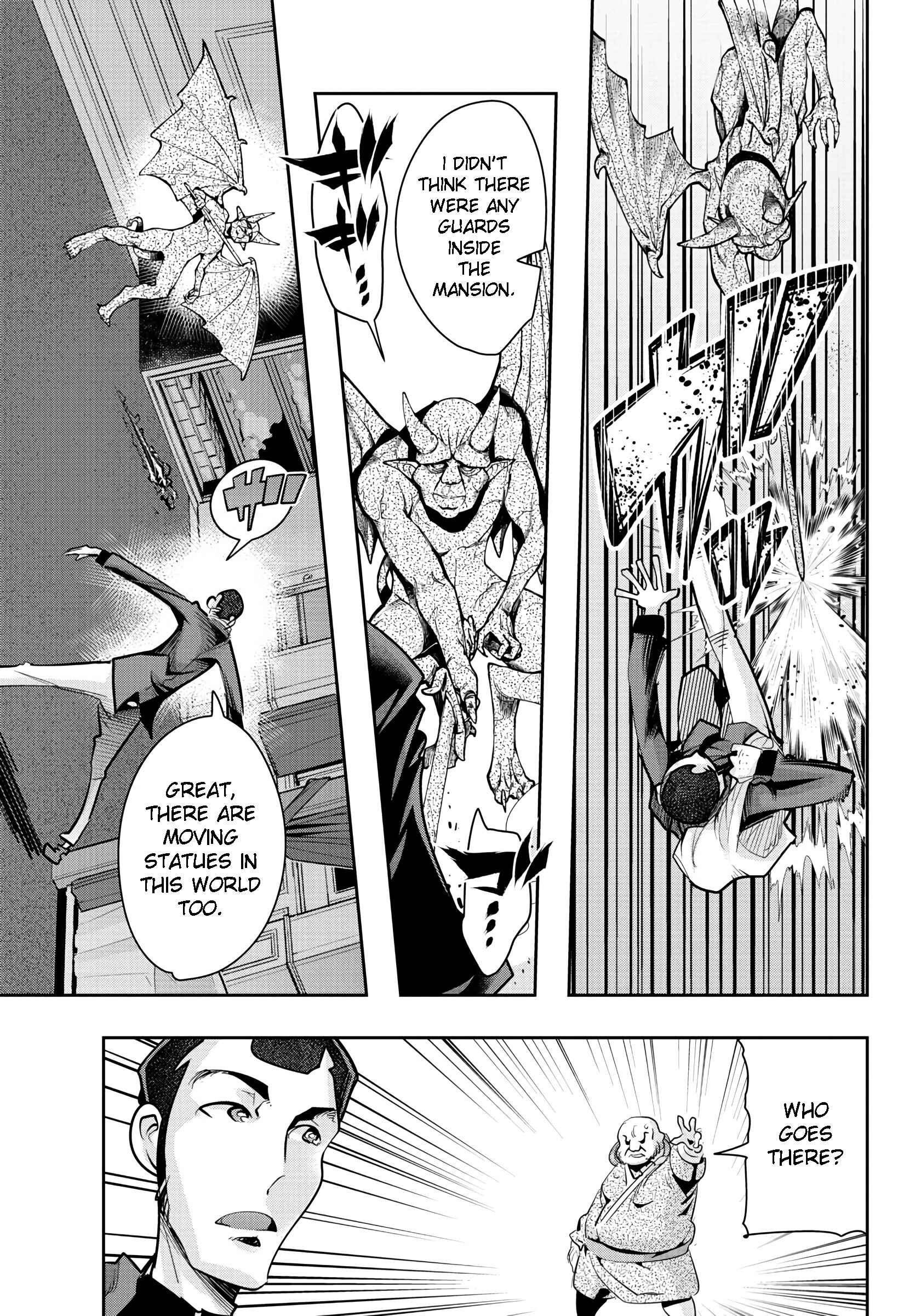 Page 9 Chapter 8 Lupin III: Neighbor World Princess