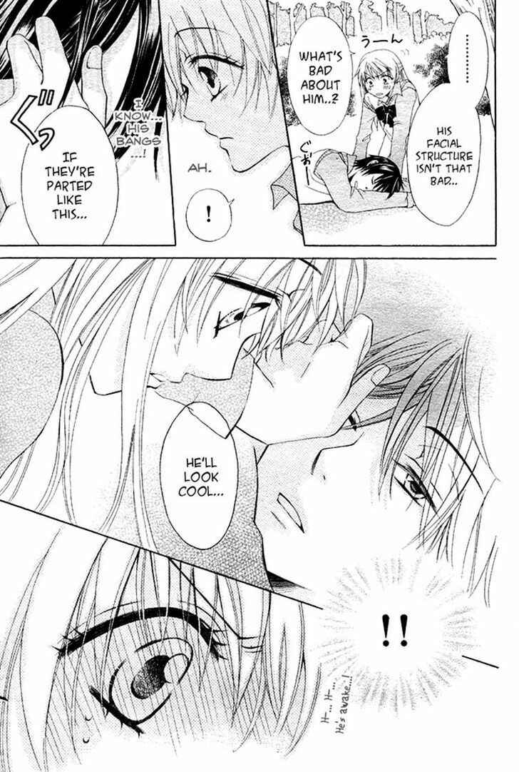 Page 11 Chapter Unknown_d970 Watashi no Mahoutsukai-sama