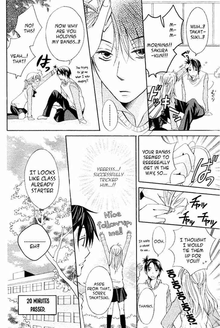 Page 12 Chapter Unknown_d970 Watashi no Mahoutsukai-sama