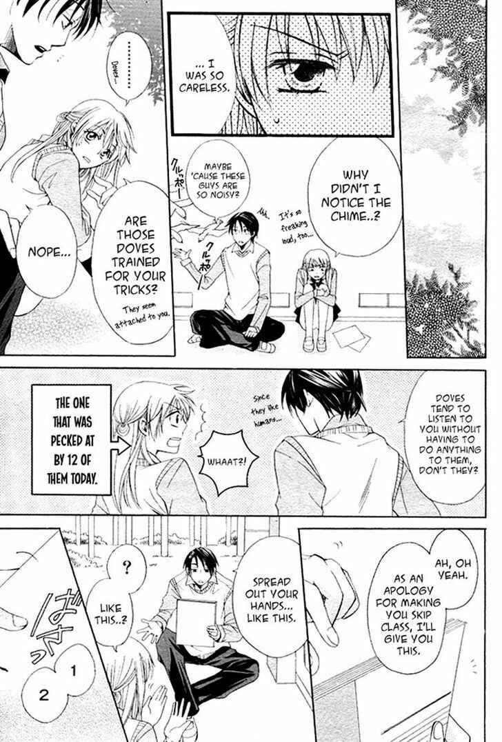 Page 13 Chapter Unknown_d970 Watashi no Mahoutsukai-sama