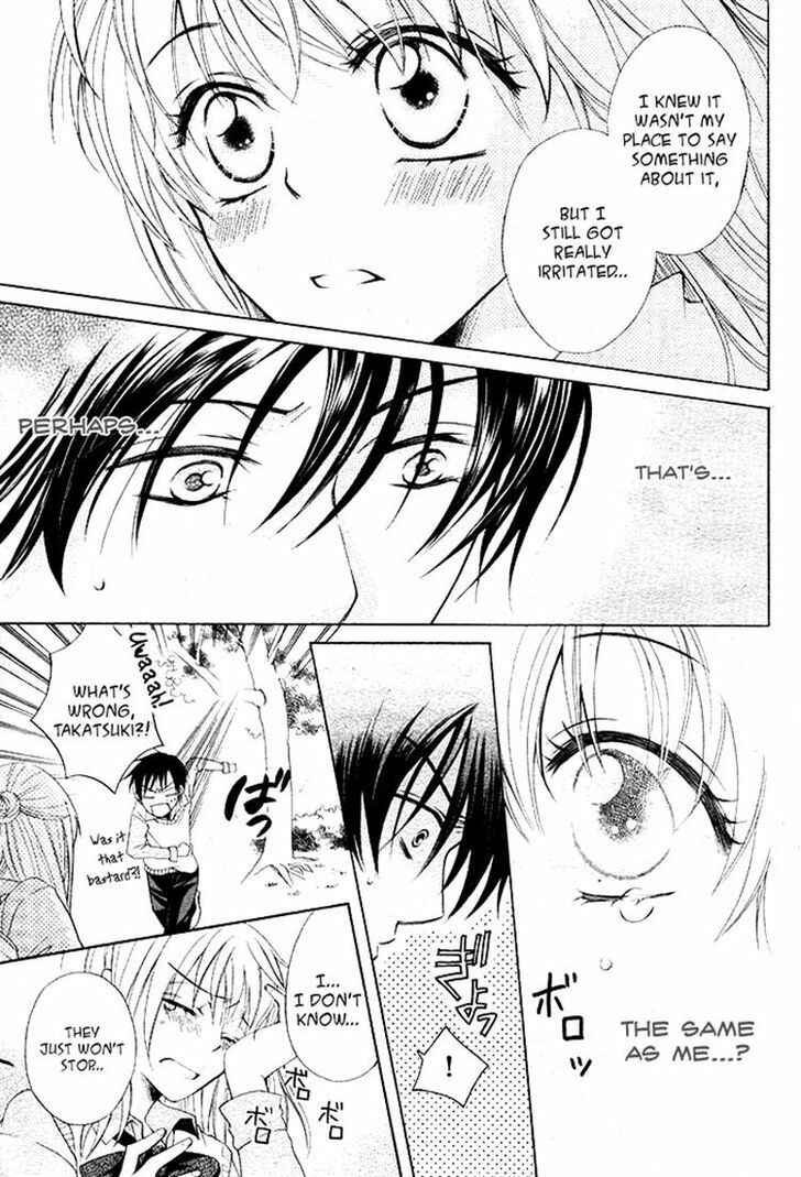 Page 29 Chapter Unknown_d970 Watashi no Mahoutsukai-sama