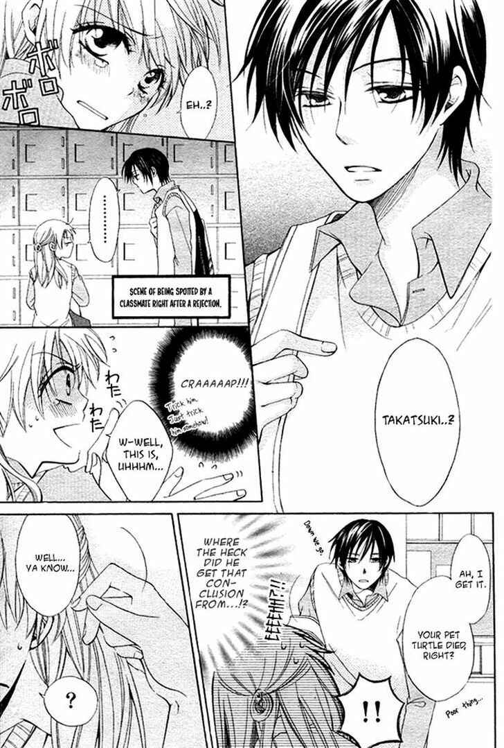 Page 3 Chapter Unknown_d970 Watashi no Mahoutsukai-sama