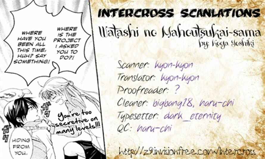 Page 32 Chapter Unknown_d970 Watashi no Mahoutsukai-sama