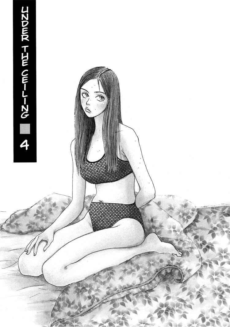 Page 4 Chapter 4 Under the Ceiling