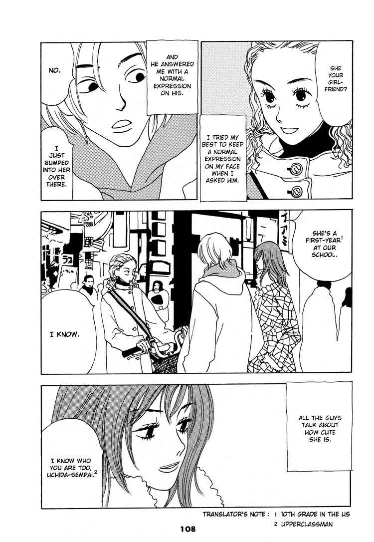 Page 6 Chapter 4 Under the Ceiling