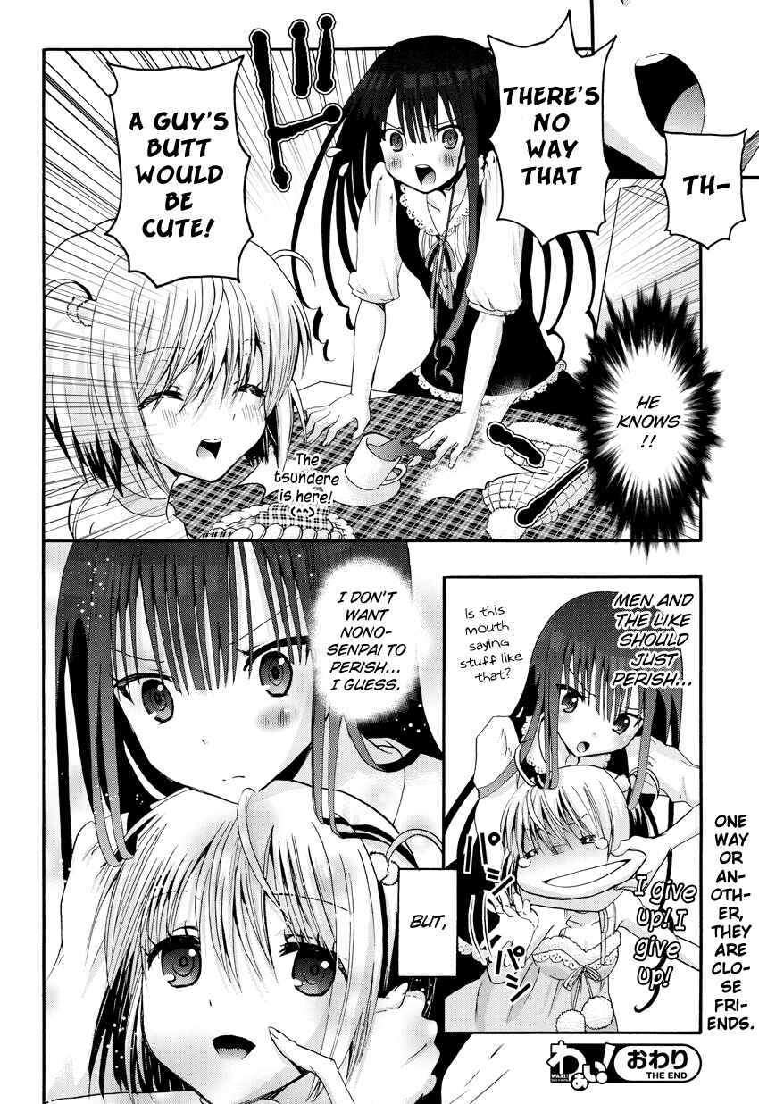 Page 13 Chapter 2 Nonono