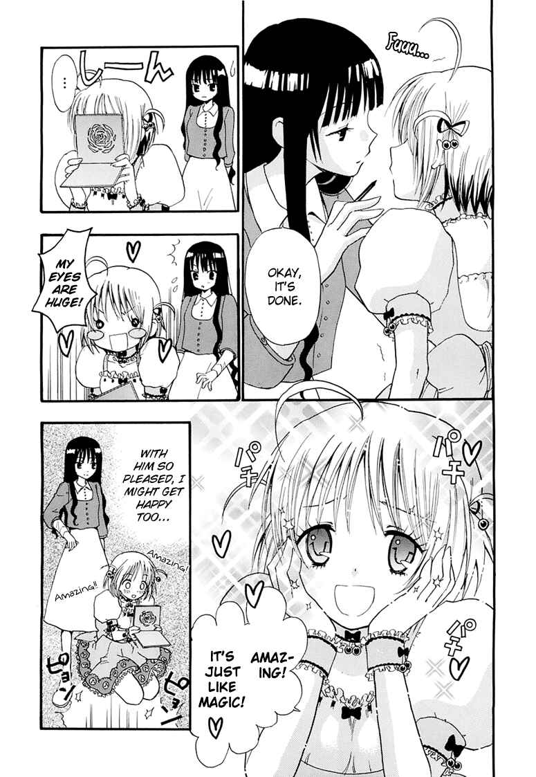 Page 14 Chapter 1 Nonono