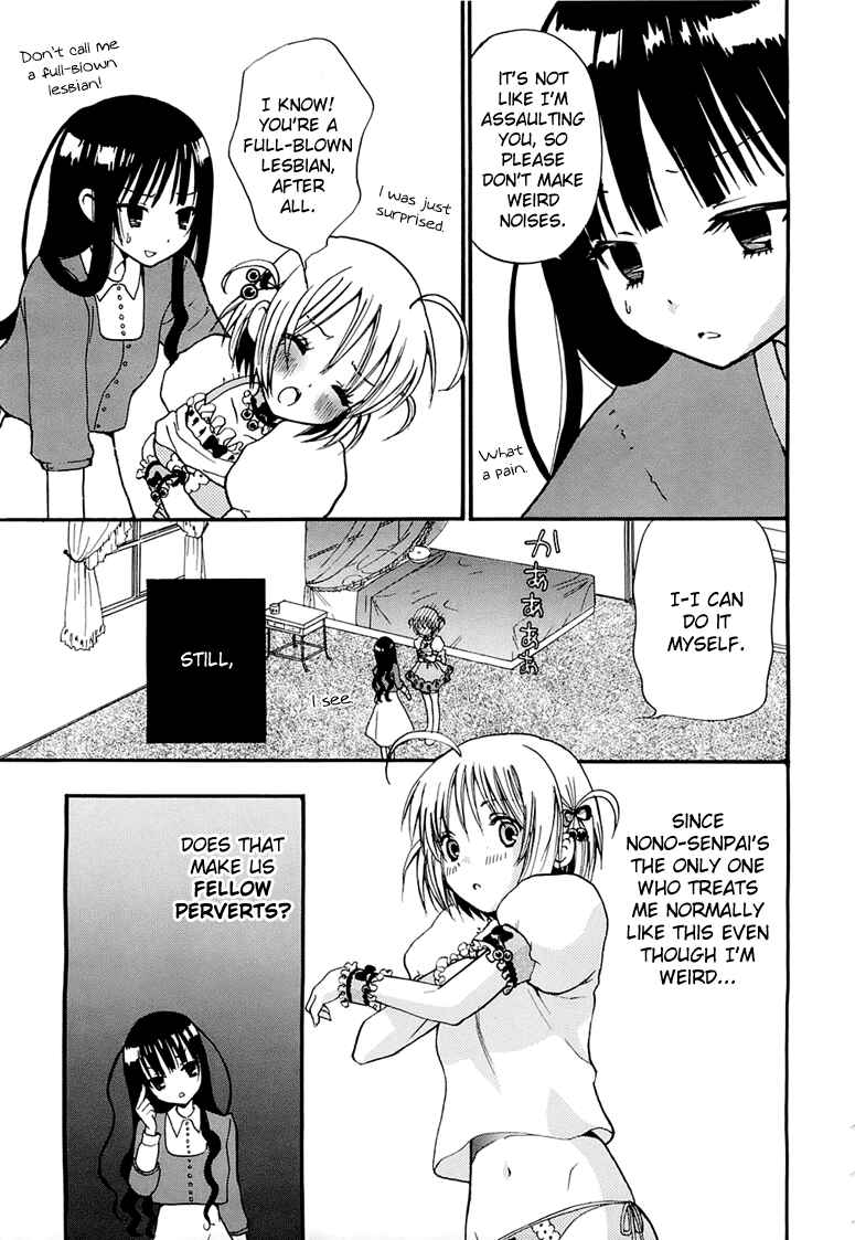 Page 6 Chapter 1 Nonono
