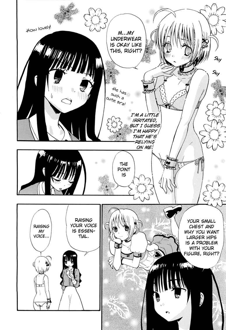 Page 7 Chapter 1 Nonono