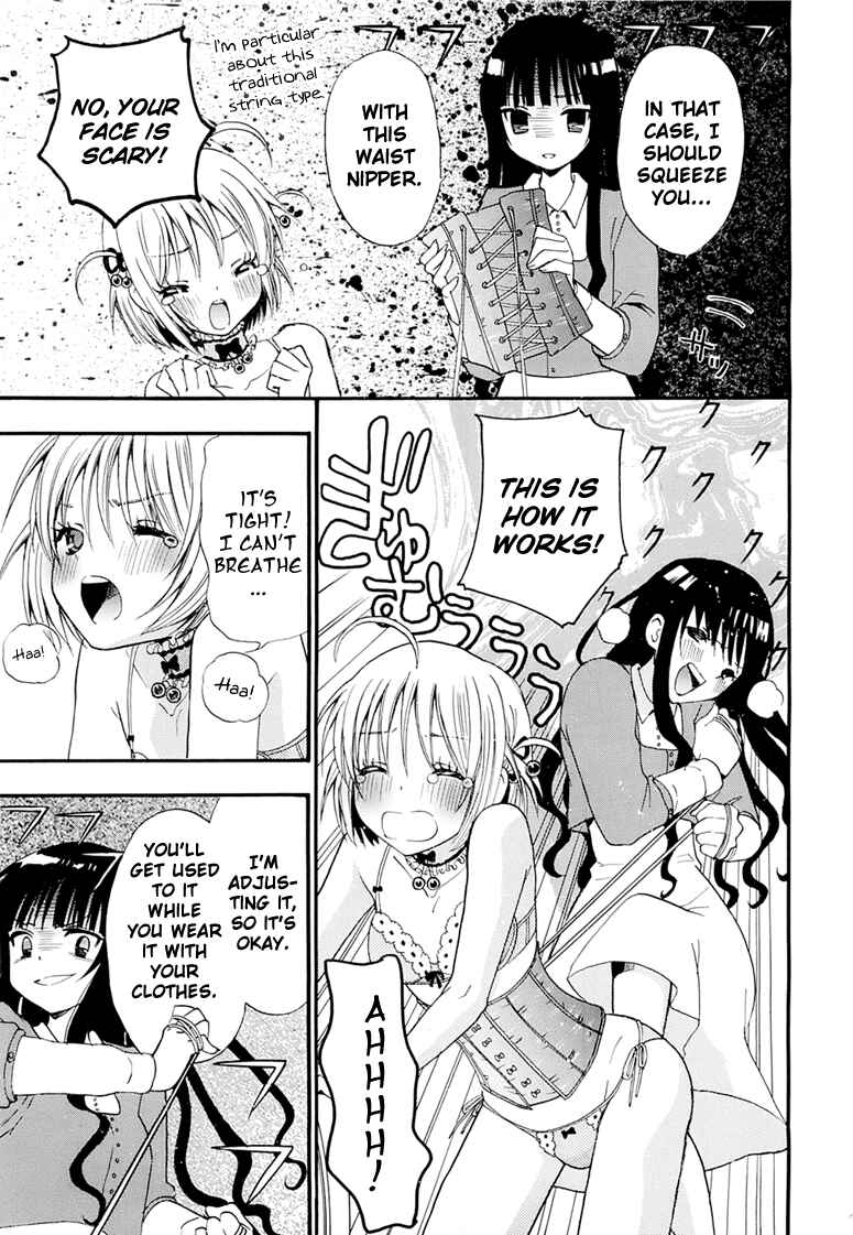 Page 8 Chapter 1 Nonono
