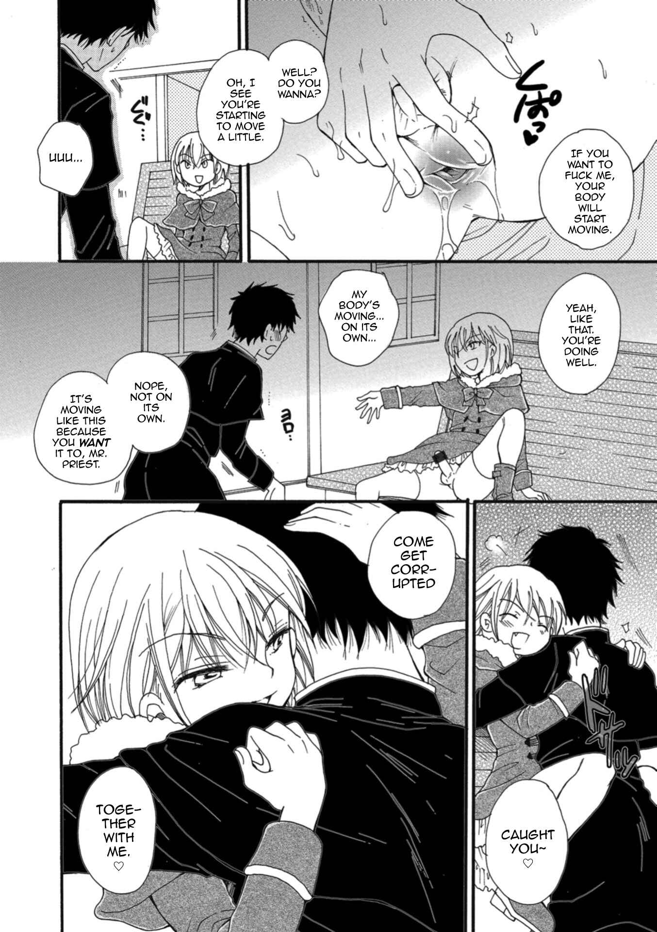 Page 10 Chapter Unknown_41ef Akuma-chan
