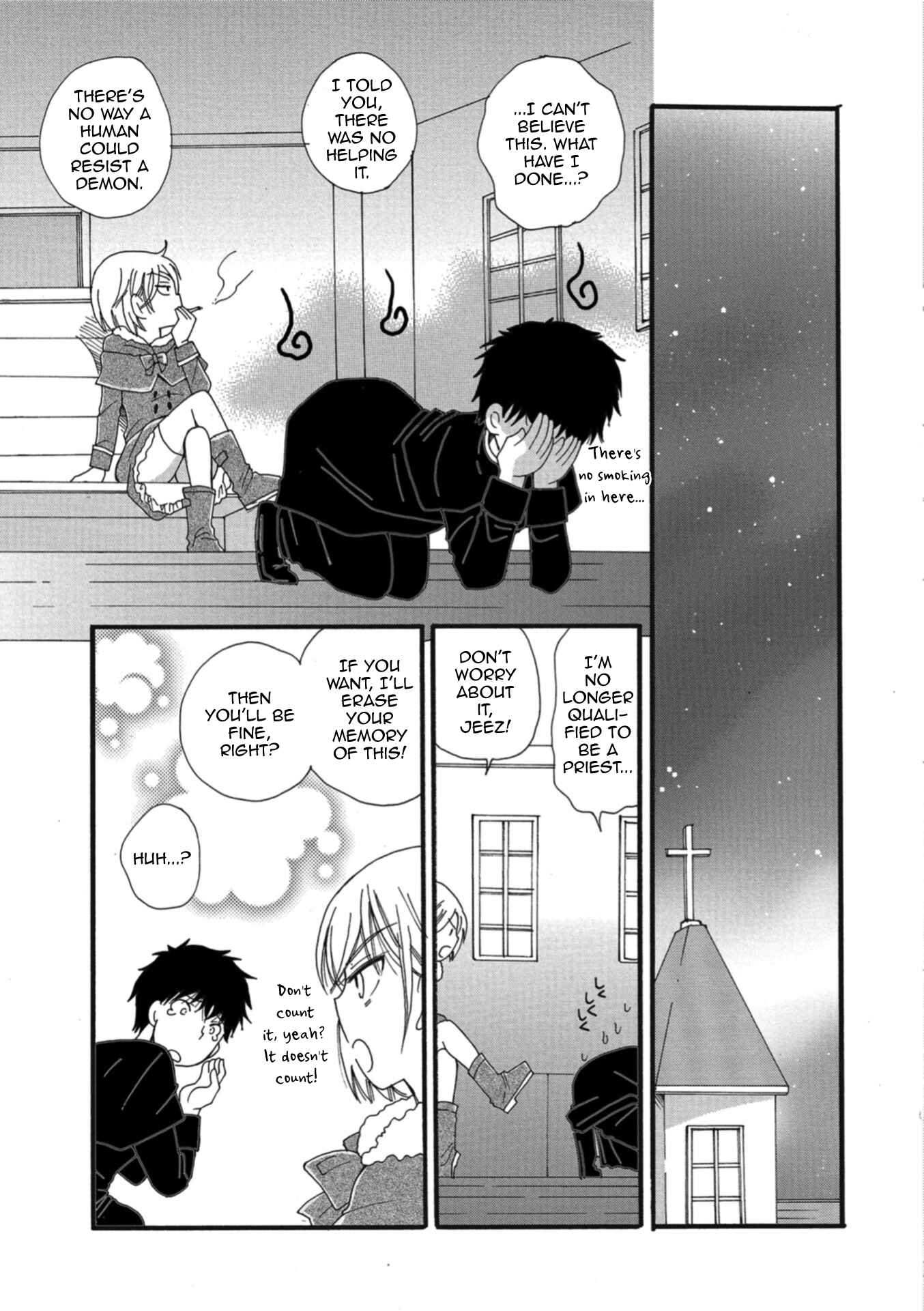 Page 17 Chapter Unknown_41ef Akuma-chan