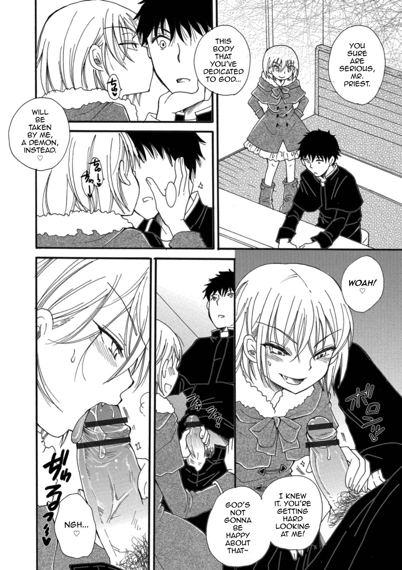 Page 4 Chapter Unknown_41ef Akuma-chan