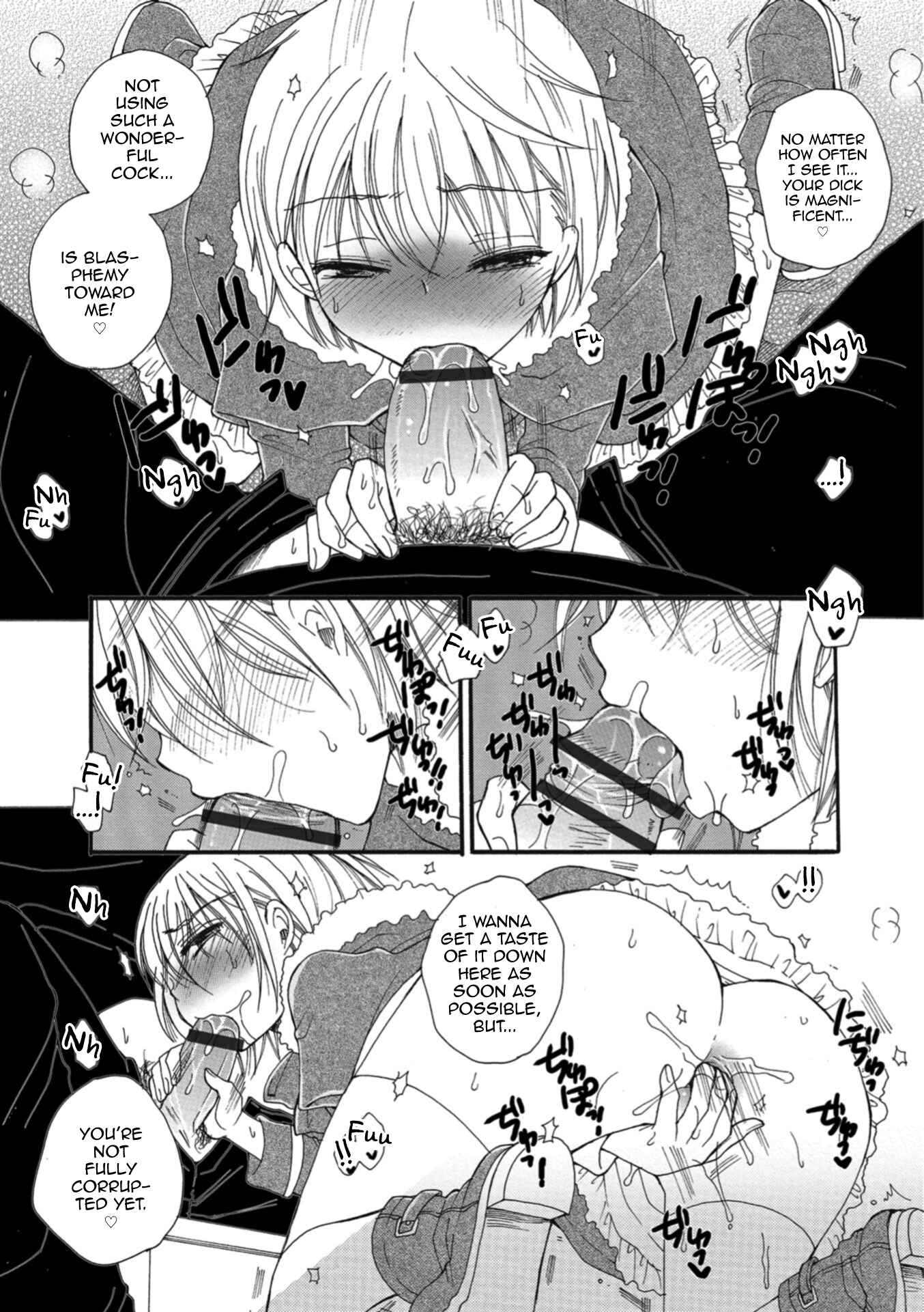 Page 5 Chapter Unknown_41ef Akuma-chan
