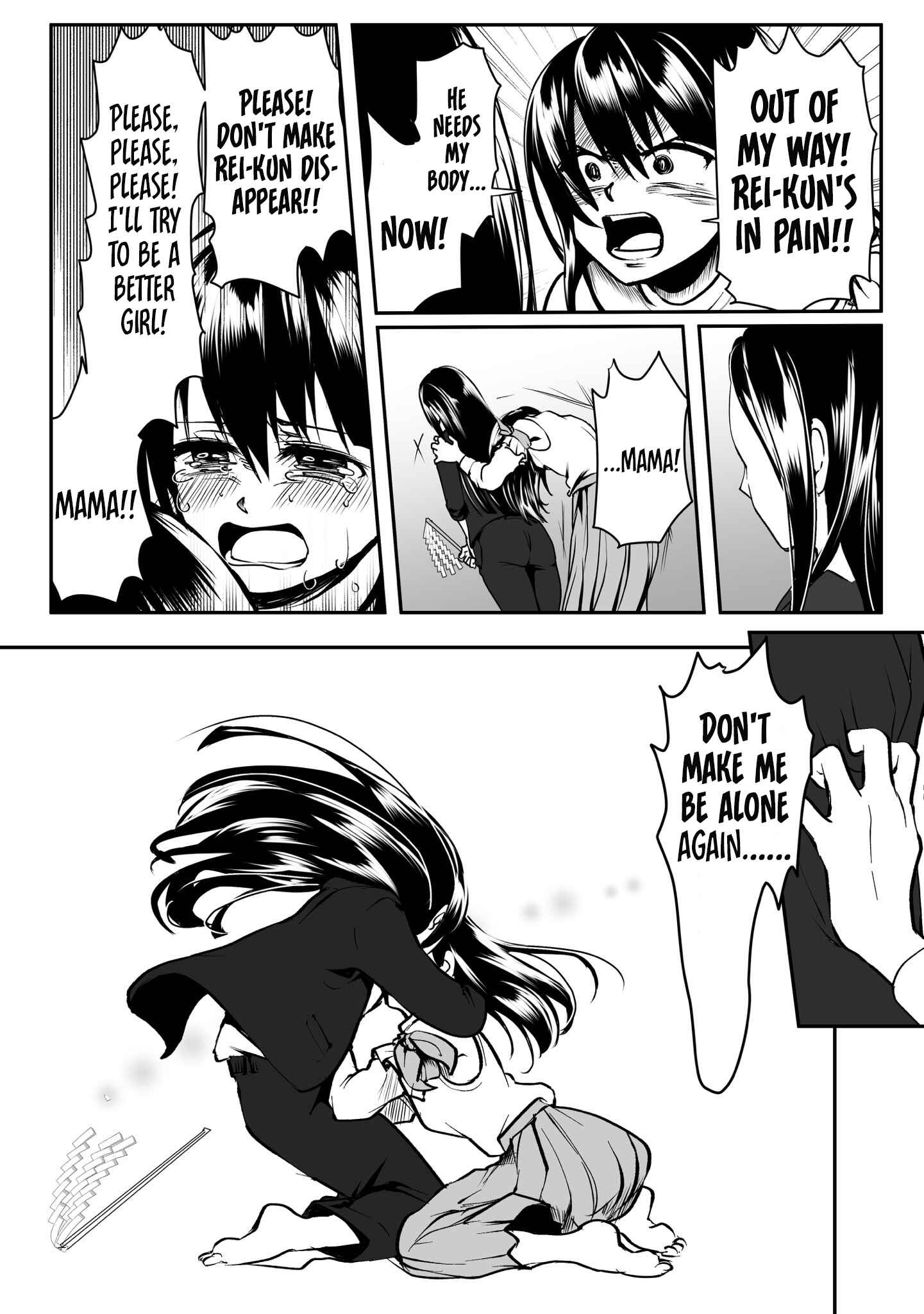 Page 3 Chapter 33 Yandere Kanojo ni Nemurasete Moraenai Hanashi