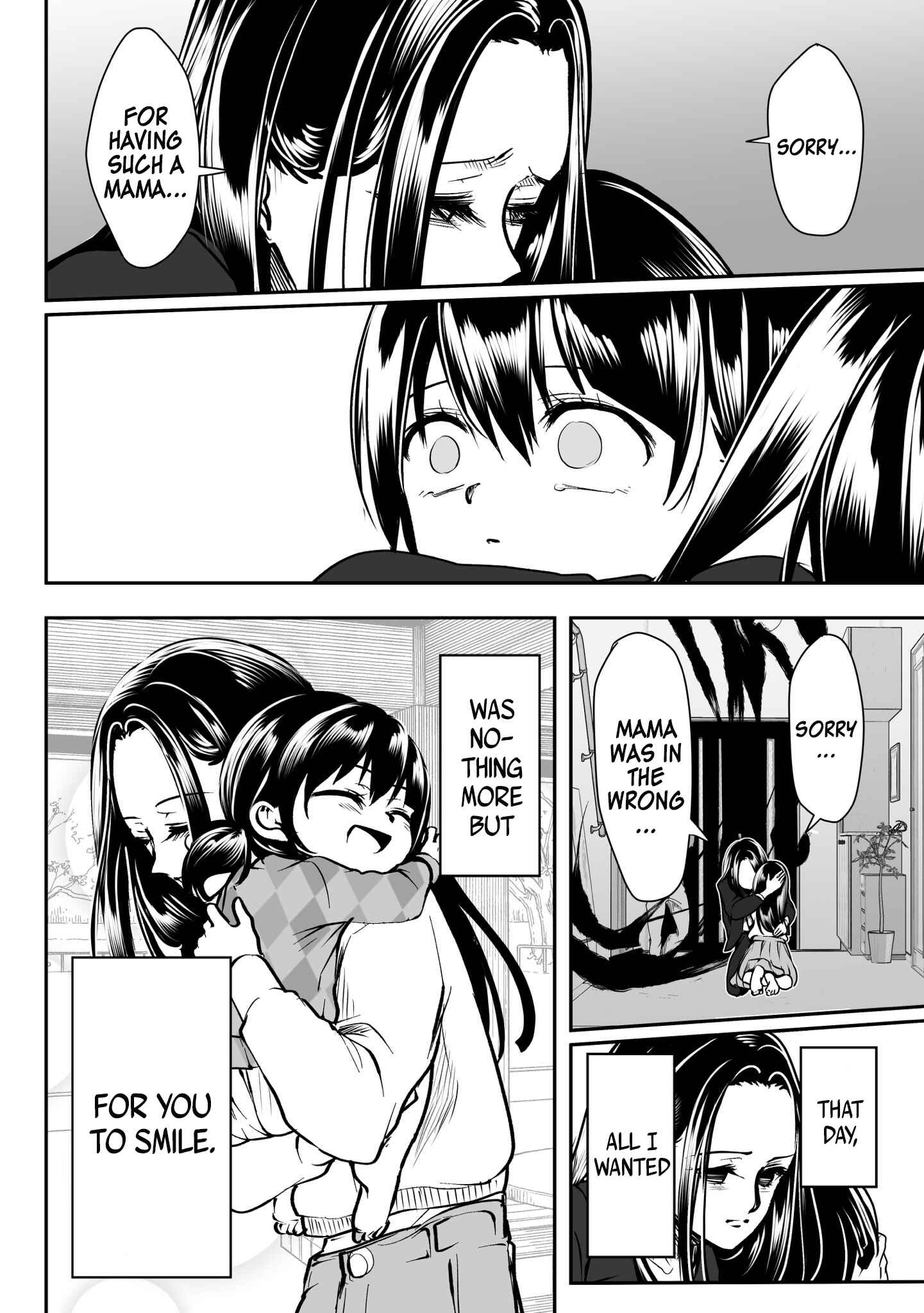 Page 4 Chapter 33 Yandere Kanojo ni Nemurasete Moraenai Hanashi