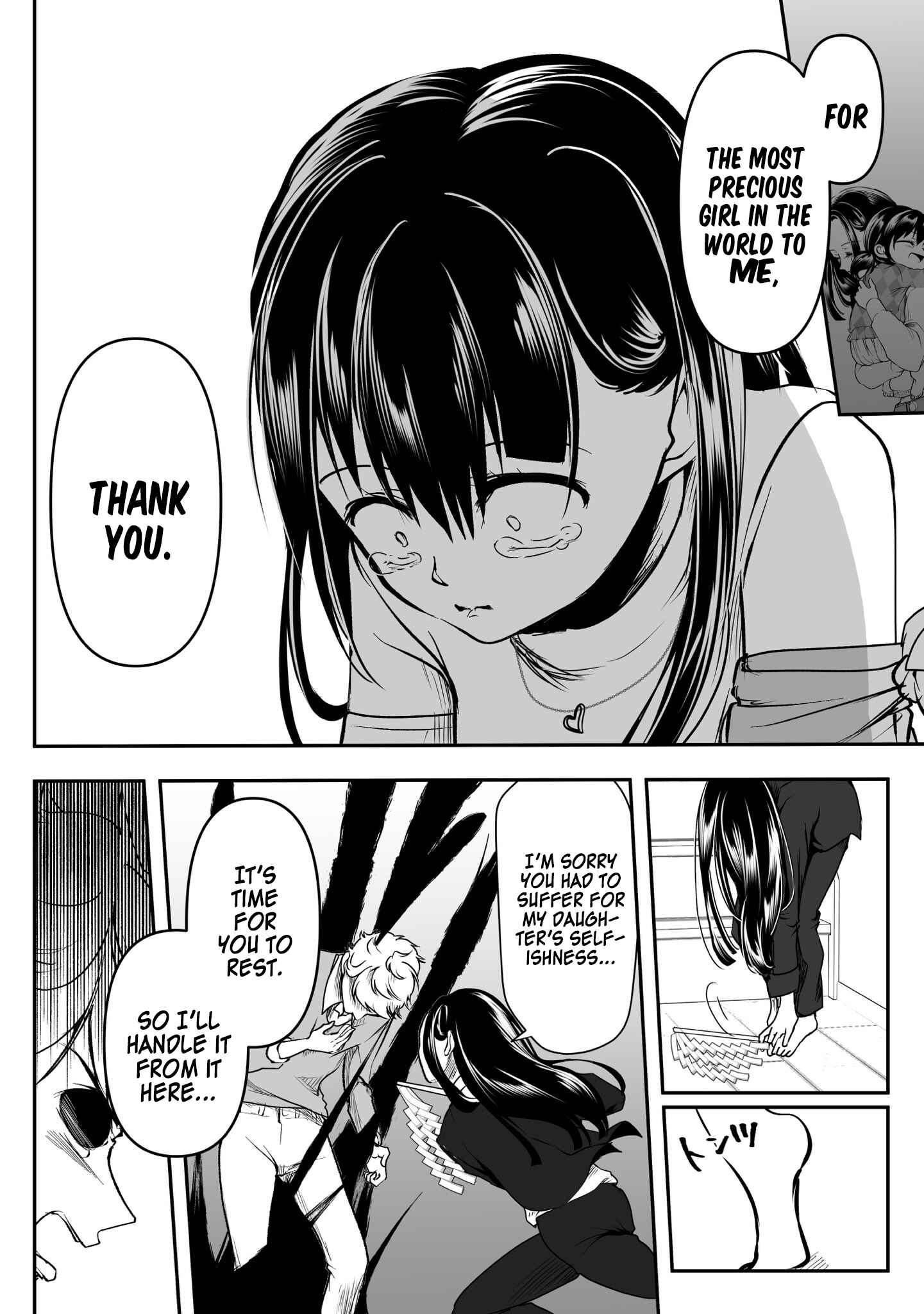 Page 6 Chapter 33 Yandere Kanojo ni Nemurasete Moraenai Hanashi