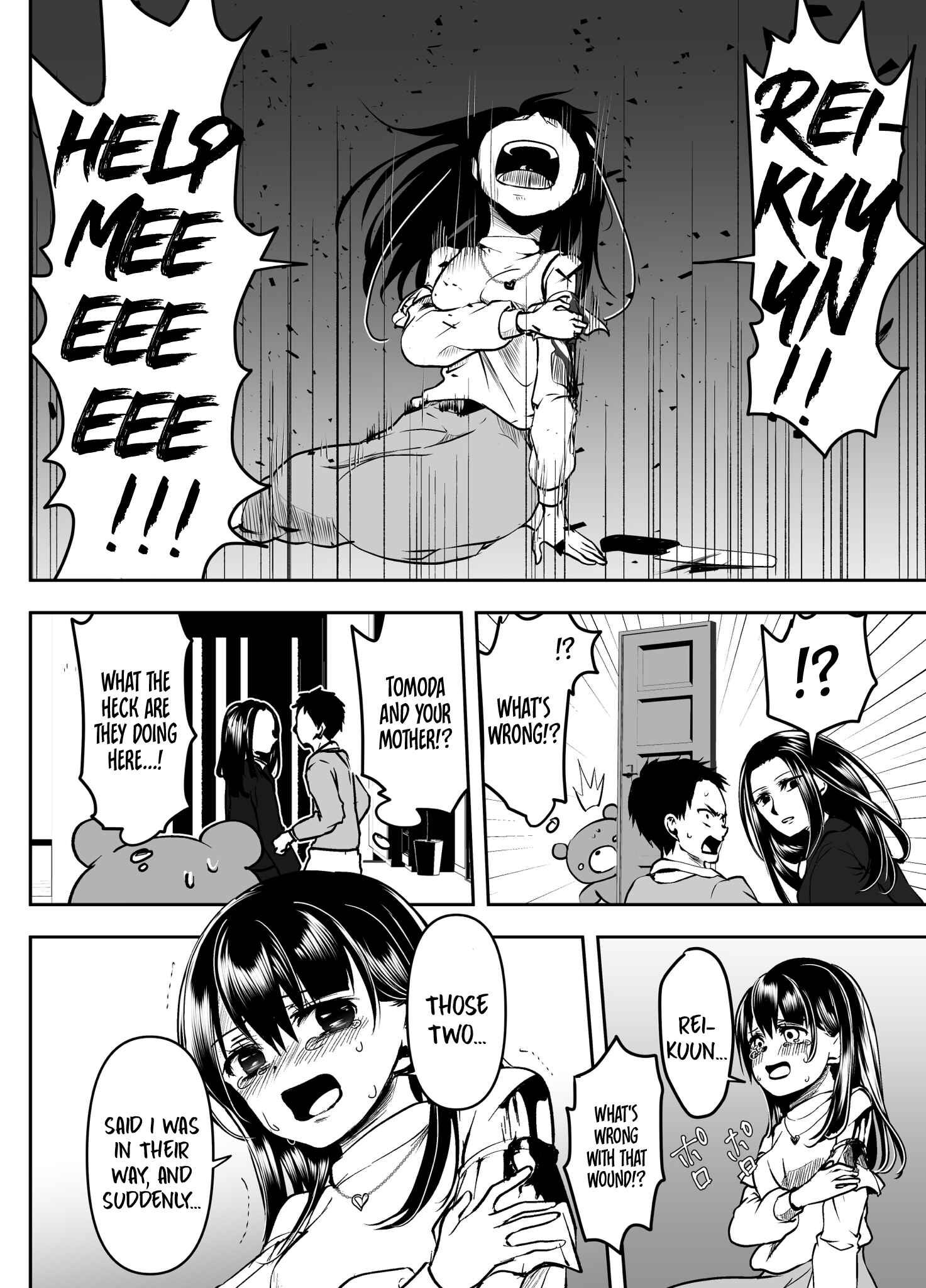 Page 2 Chapter 28 Yandere Kanojo ni Nemurasete Moraenai Hanashi