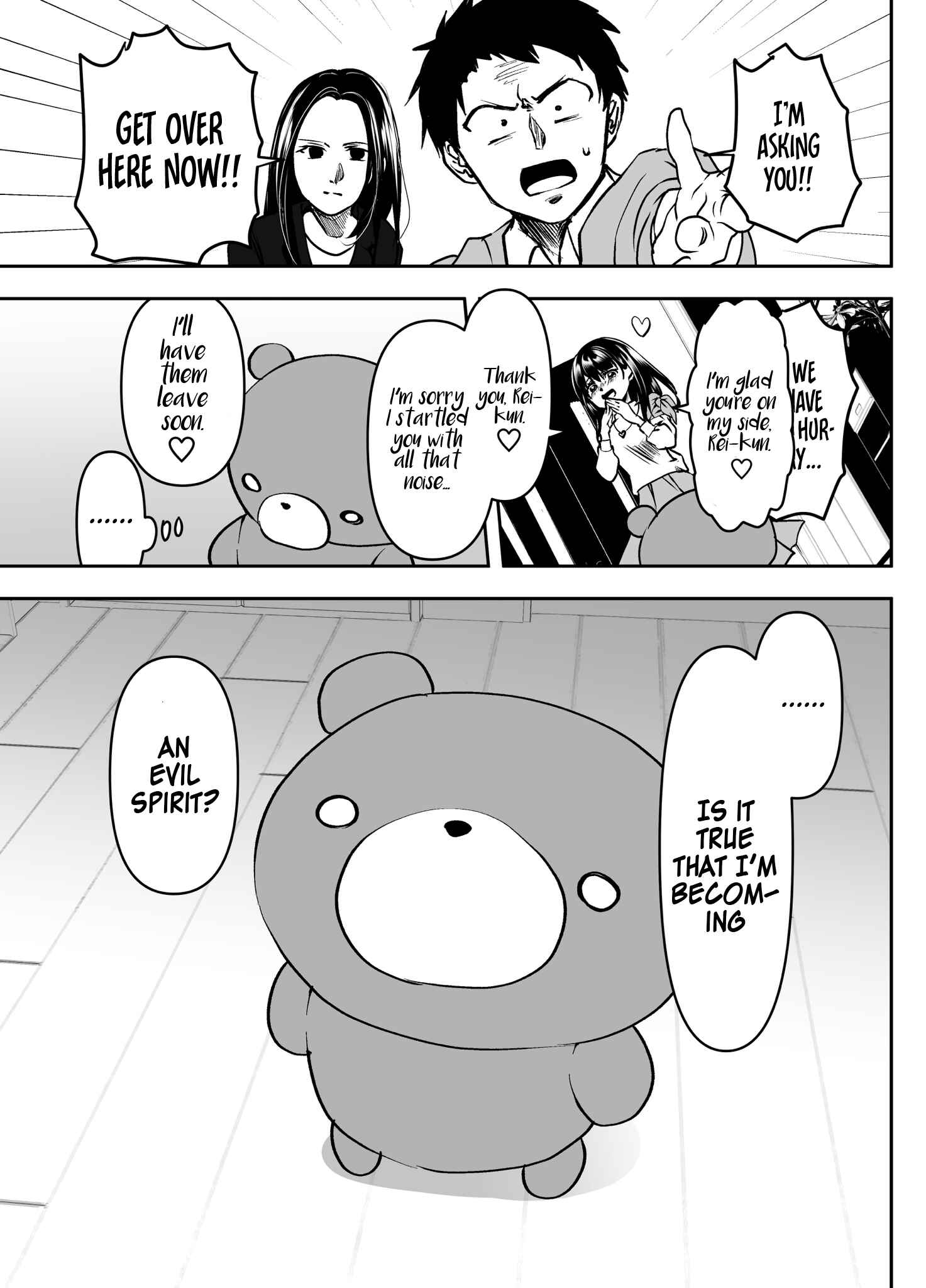 Page 5 Chapter 28 Yandere Kanojo ni Nemurasete Moraenai Hanashi