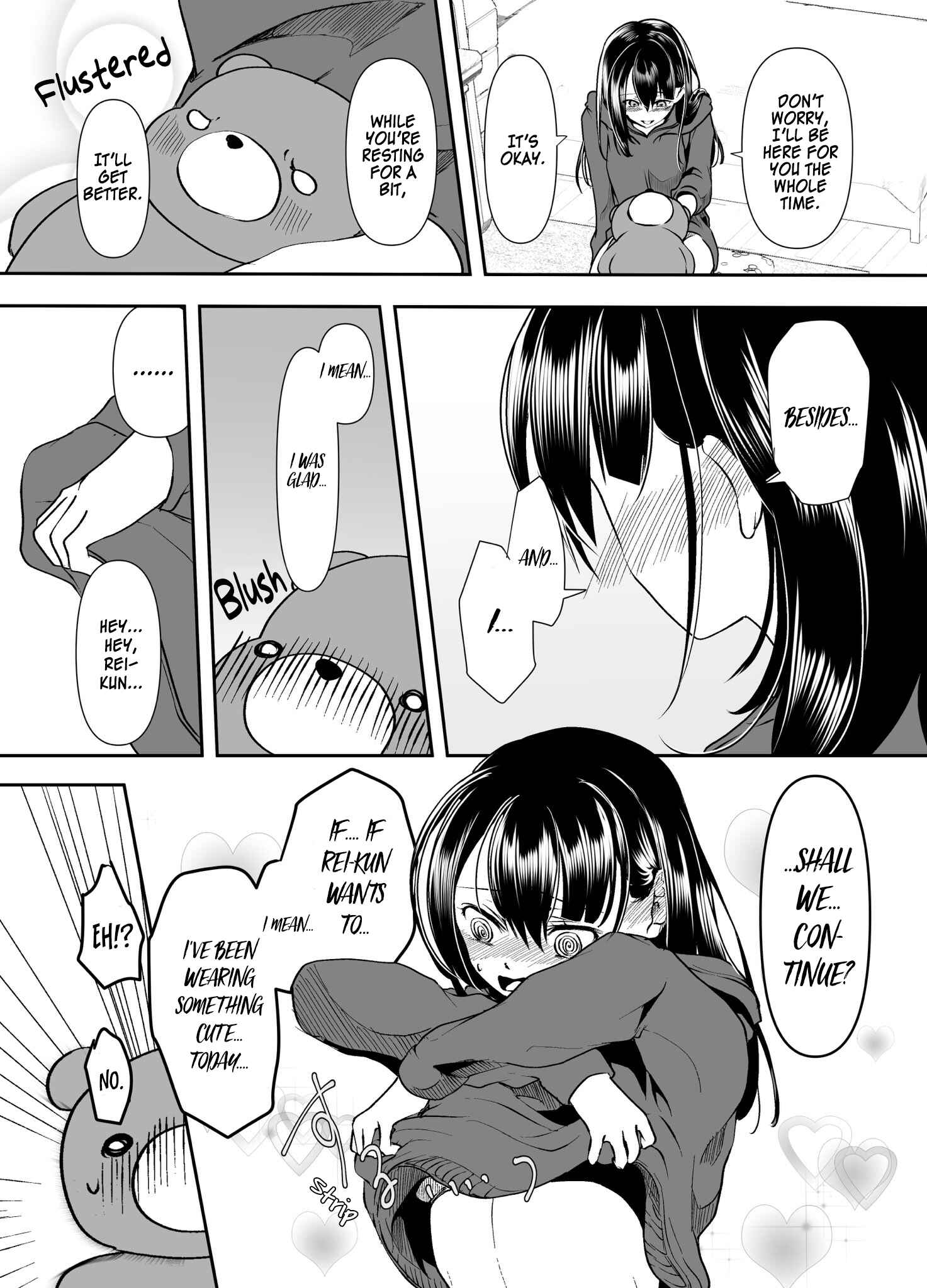 Page 3 Chapter 19 Yandere Kanojo ni Nemurasete Moraenai Hanashi