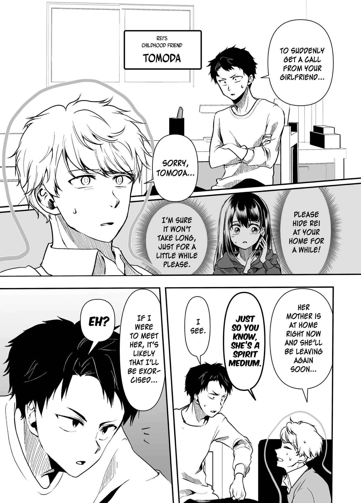 Page 1 Chapter 22 Yandere Kanojo ni Nemurasete Moraenai Hanashi