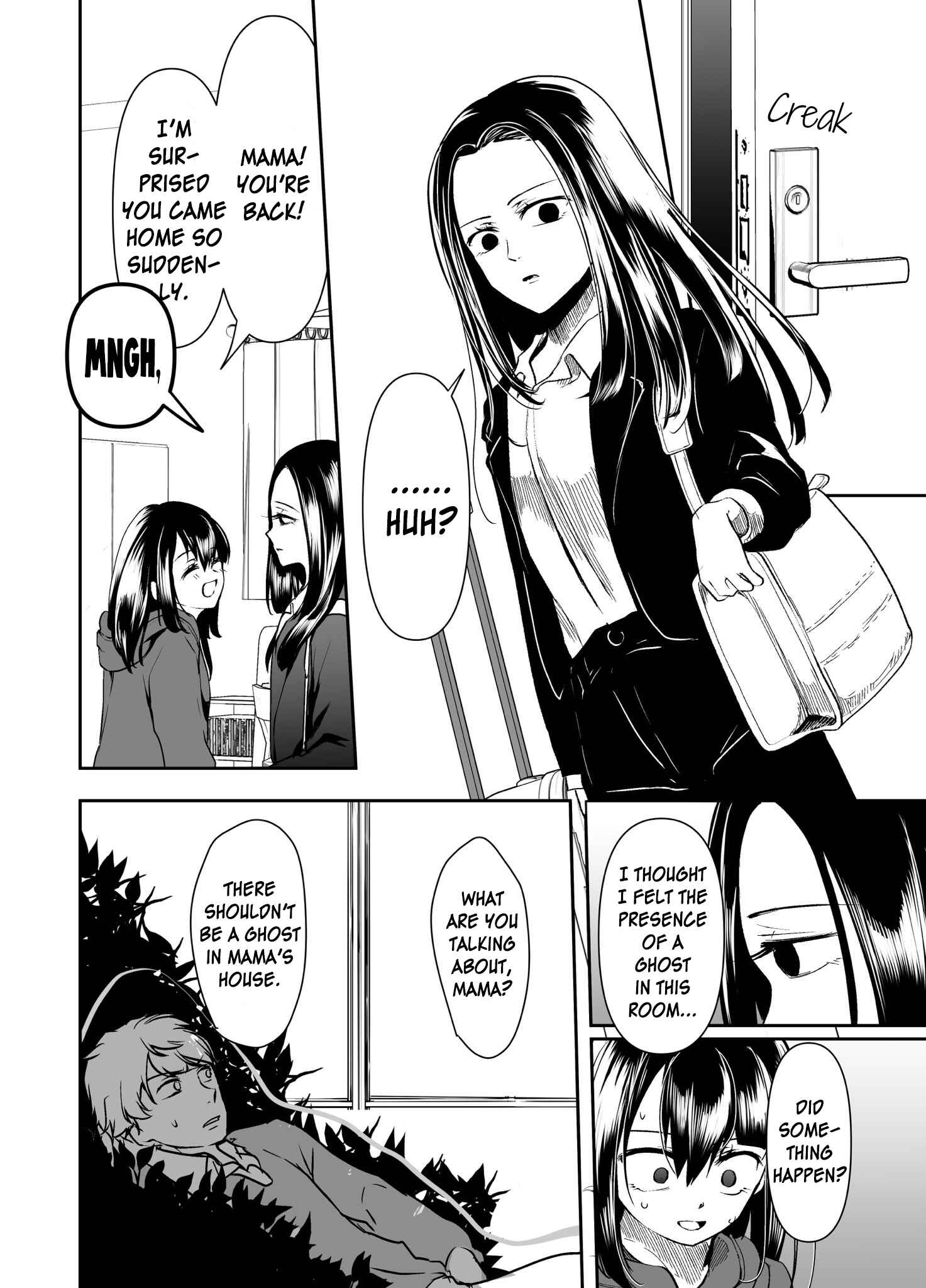 Page 2 Chapter 20 Yandere Kanojo ni Nemurasete Moraenai Hanashi