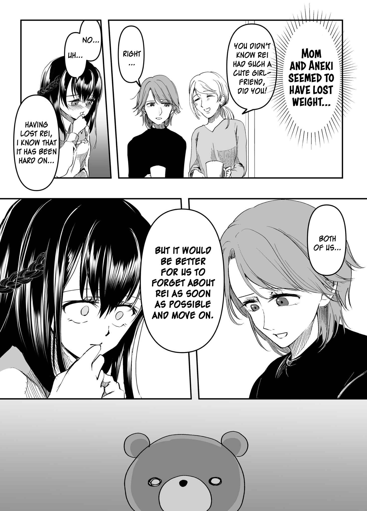 Page 2 Chapter 15 Yandere Kanojo ni Nemurasete Moraenai Hanashi