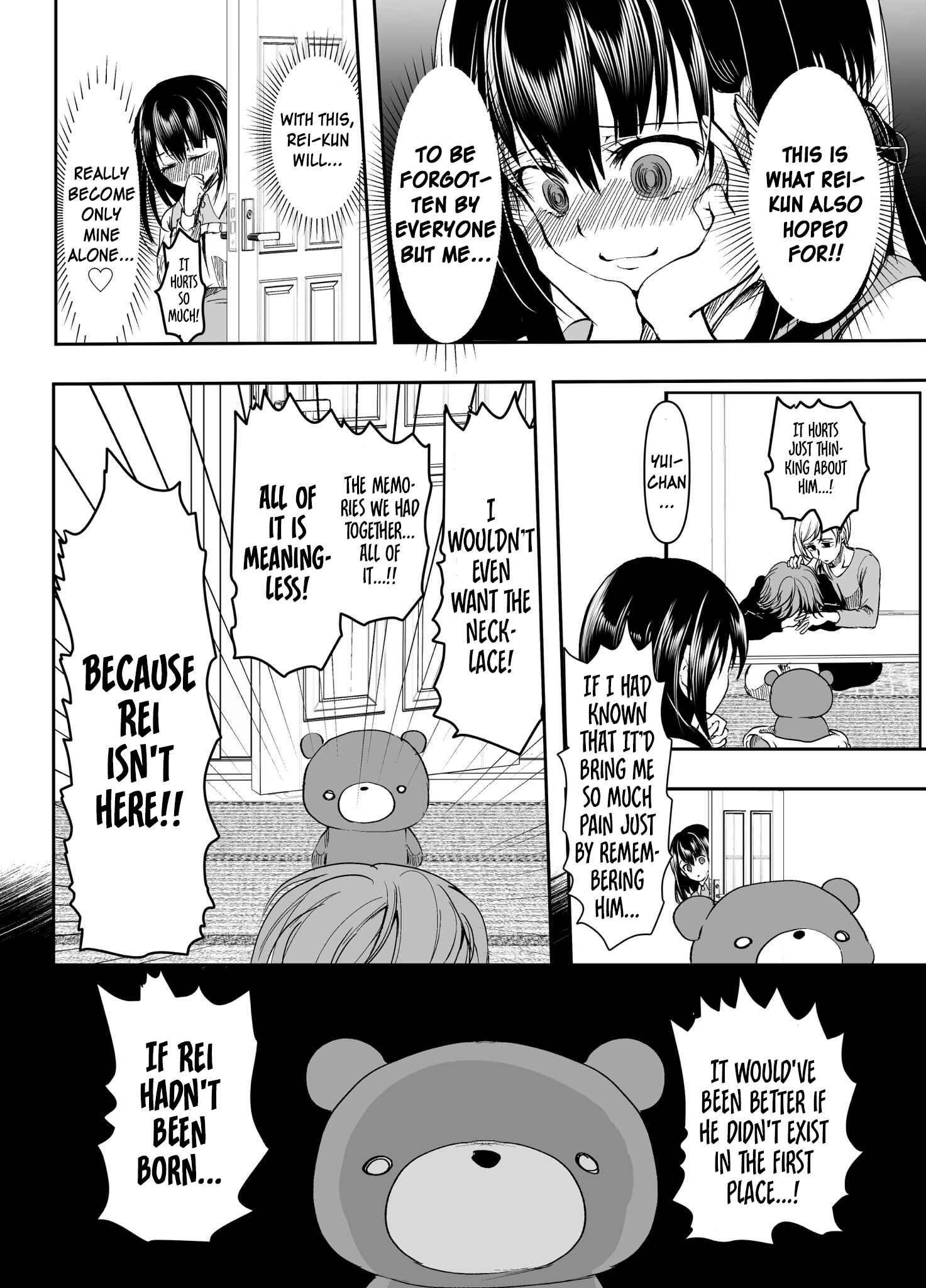 Page 5 Chapter 15 Yandere Kanojo ni Nemurasete Moraenai Hanashi