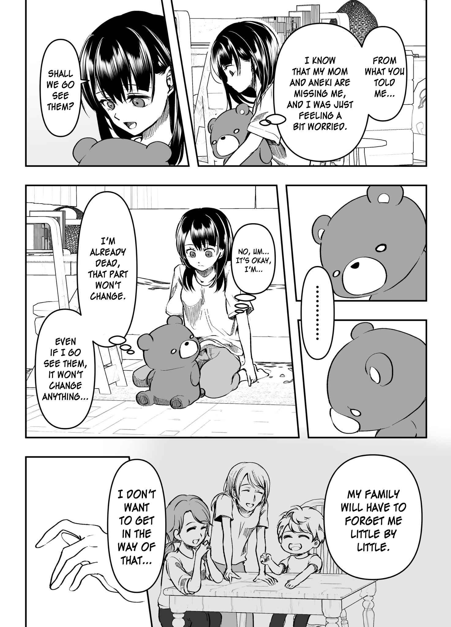 Page 2 Chapter 14 Yandere Kanojo ni Nemurasete Moraenai Hanashi