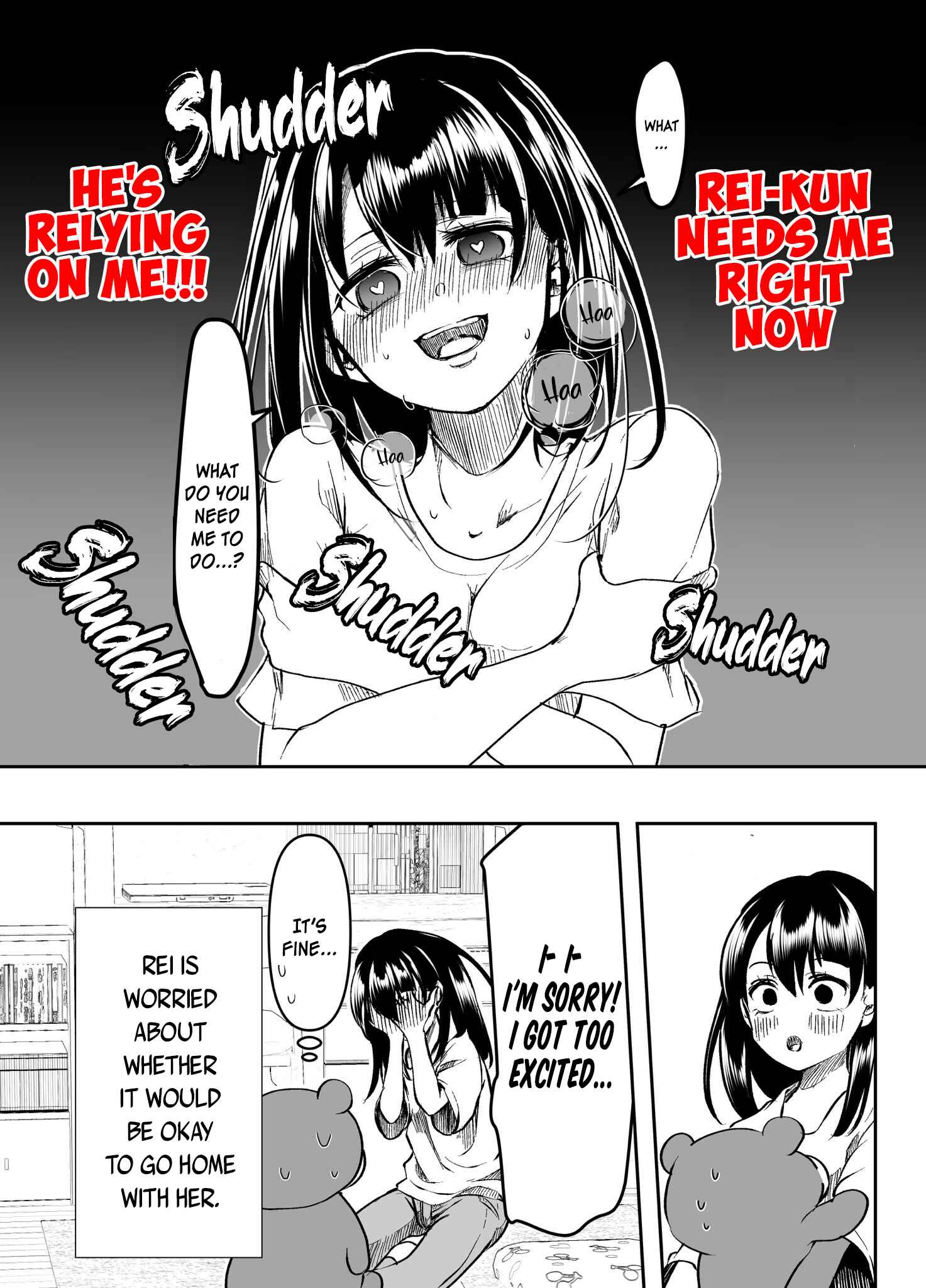 Page 4 Chapter 14 Yandere Kanojo ni Nemurasete Moraenai Hanashi