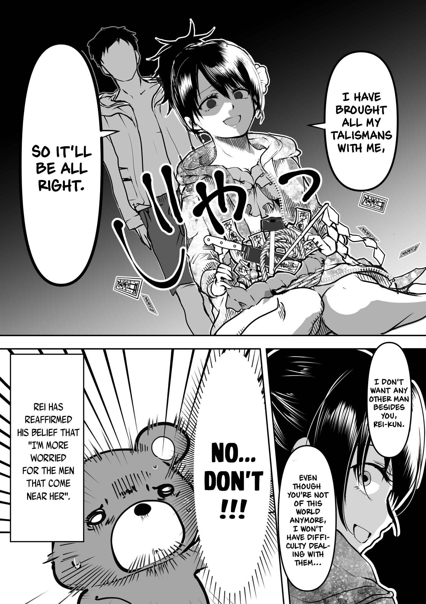 Page 4 Chapter 8 Yandere Kanojo ni Nemurasete Moraenai Hanashi
