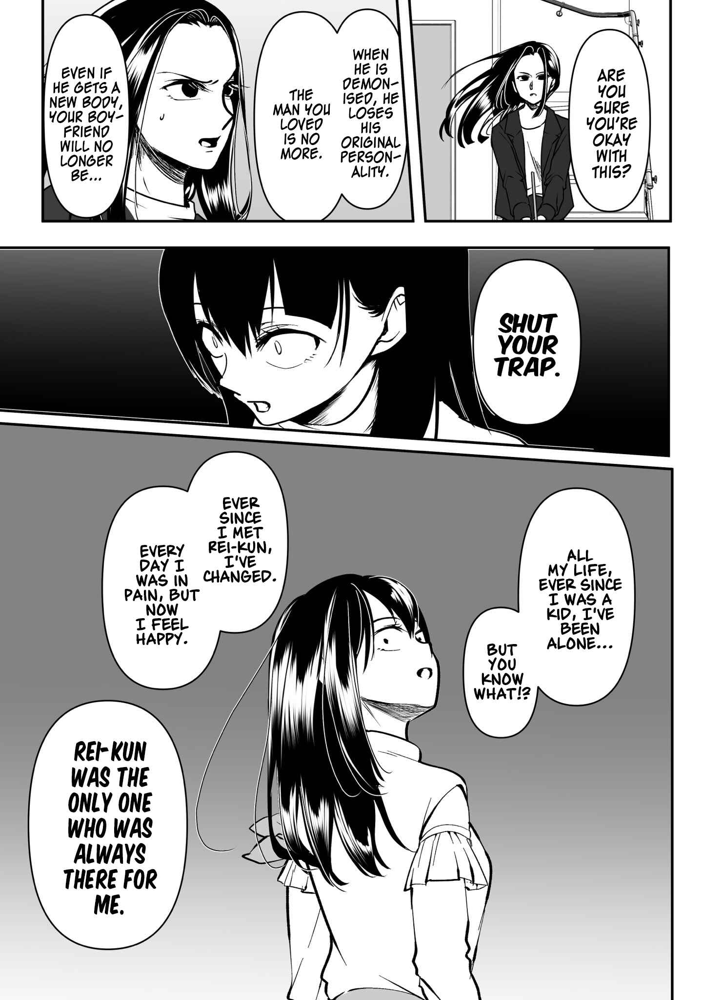Page 5 Chapter 32 Yandere Kanojo ni Nemurasete Moraenai Hanashi