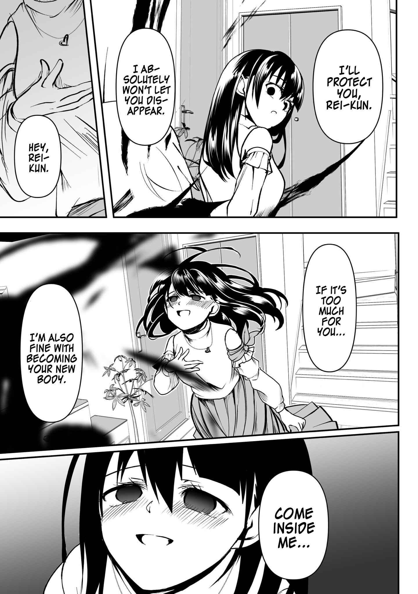 Page 7 Chapter 32 Yandere Kanojo ni Nemurasete Moraenai Hanashi