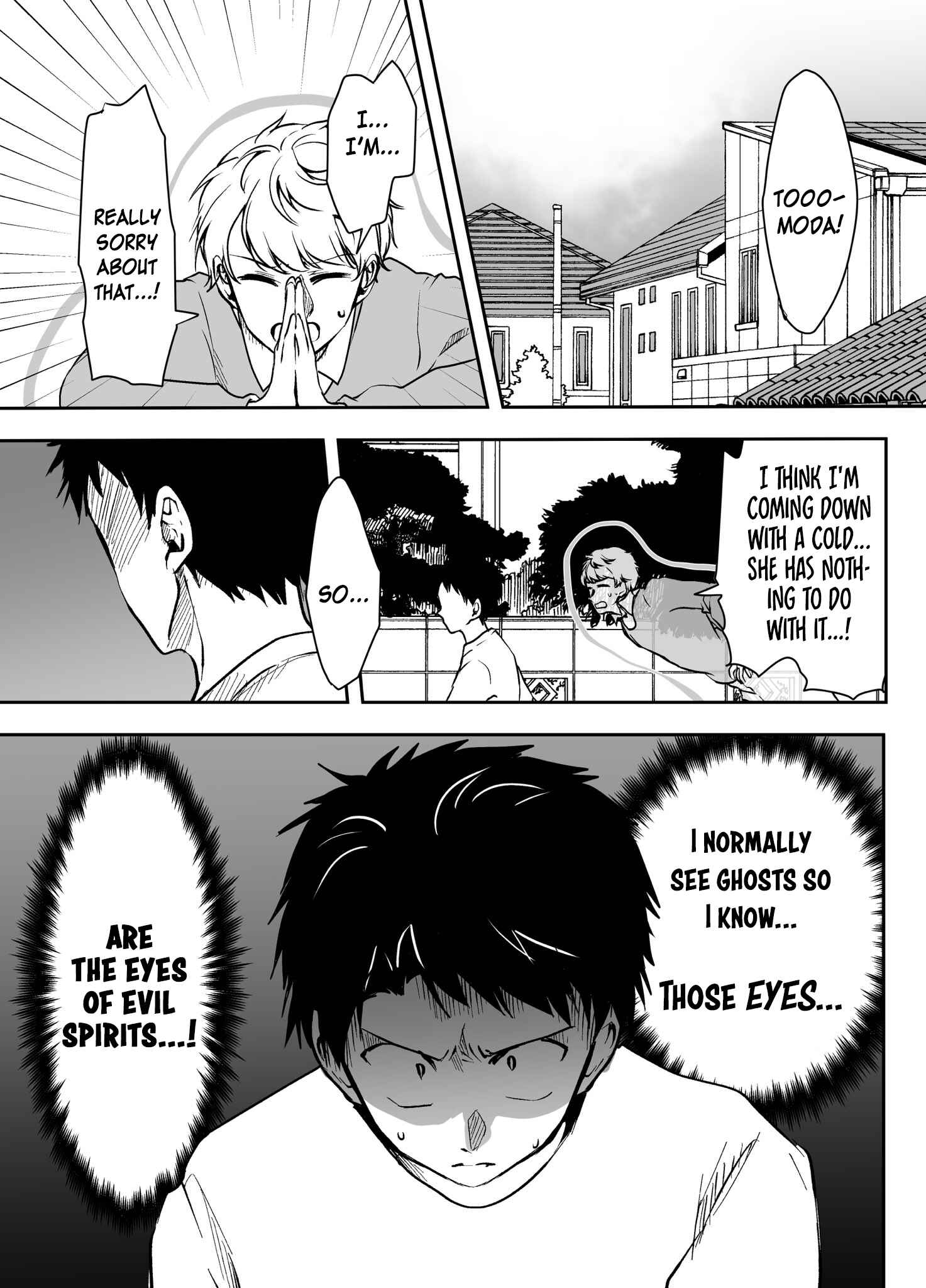 Page 1 Chapter 24 Yandere Kanojo ni Nemurasete Moraenai Hanashi
