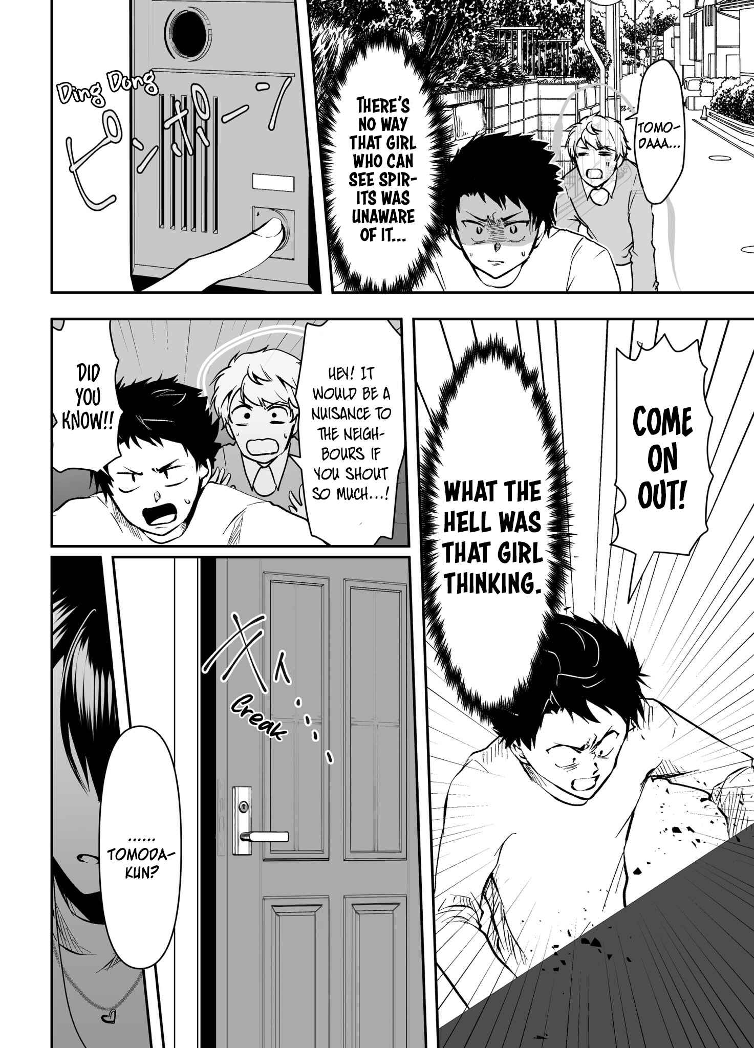 Page 2 Chapter 24 Yandere Kanojo ni Nemurasete Moraenai Hanashi
