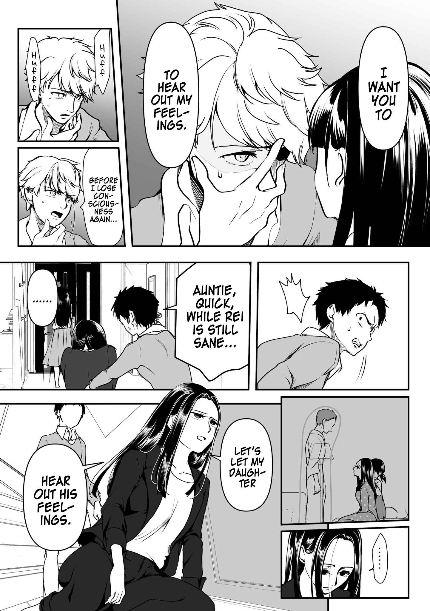 Page 1 Chapter 34 Yandere Kanojo ni Nemurasete Moraenai Hanashi