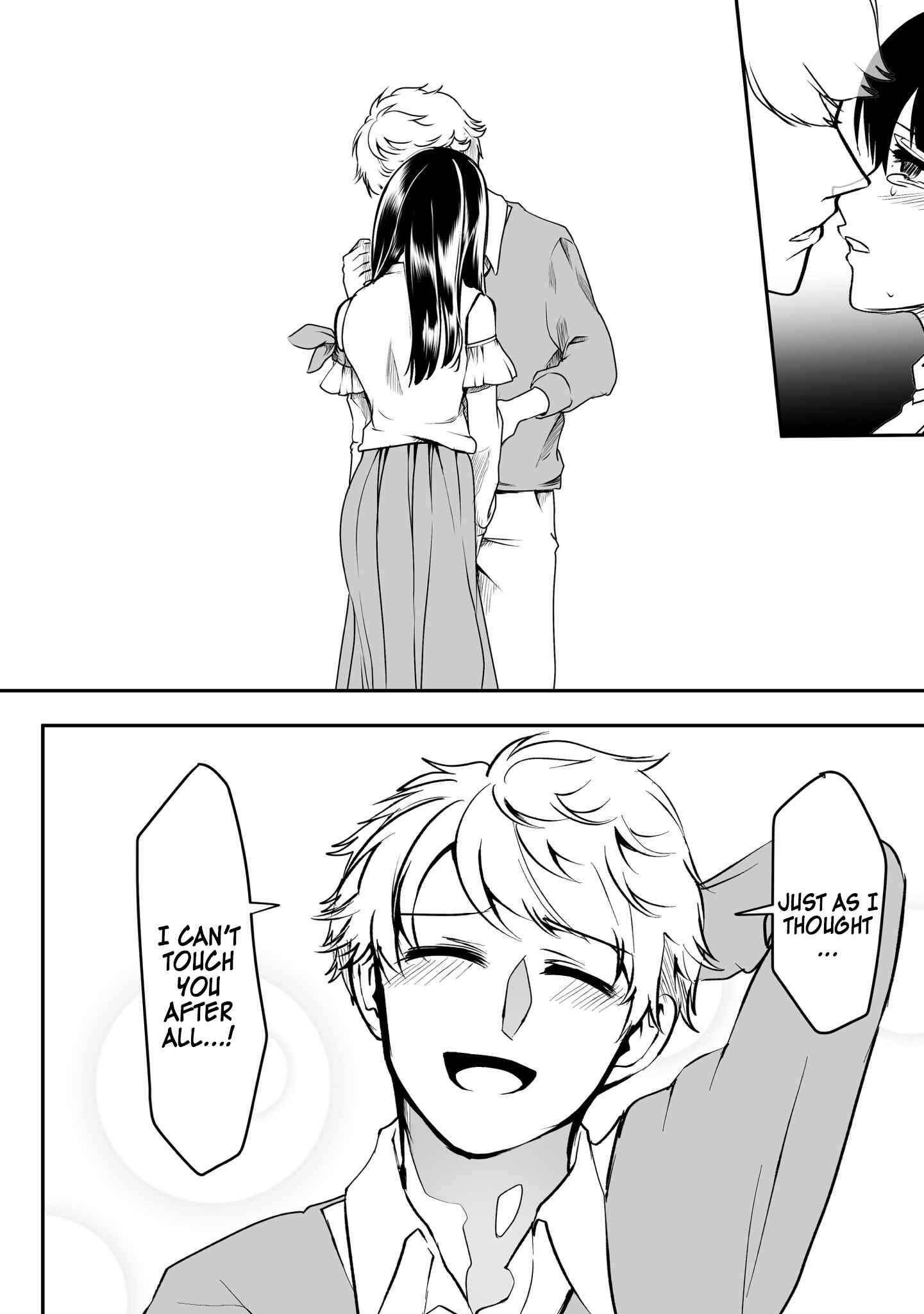 Page 6 Chapter 34 Yandere Kanojo ni Nemurasete Moraenai Hanashi