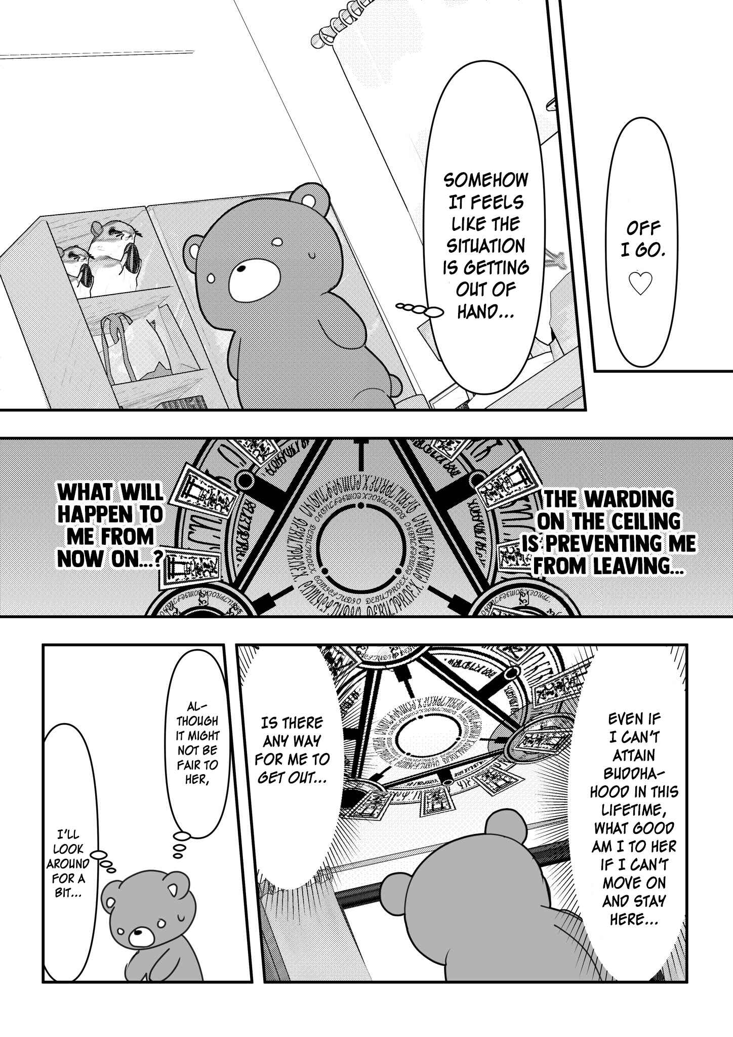 Page 2 Chapter 3 Yandere Kanojo ni Nemurasete Moraenai Hanashi