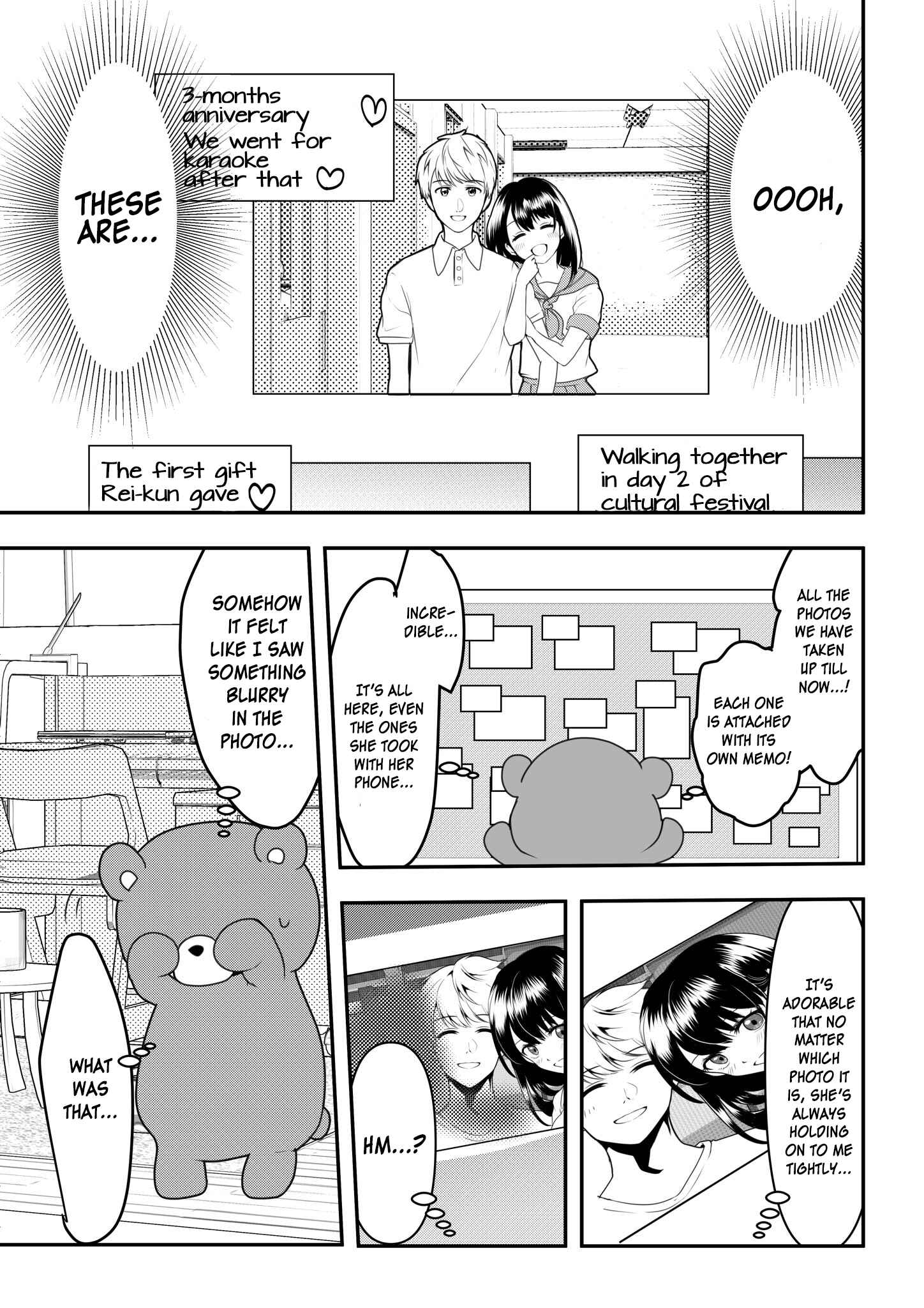 Page 3 Chapter 3 Yandere Kanojo ni Nemurasete Moraenai Hanashi