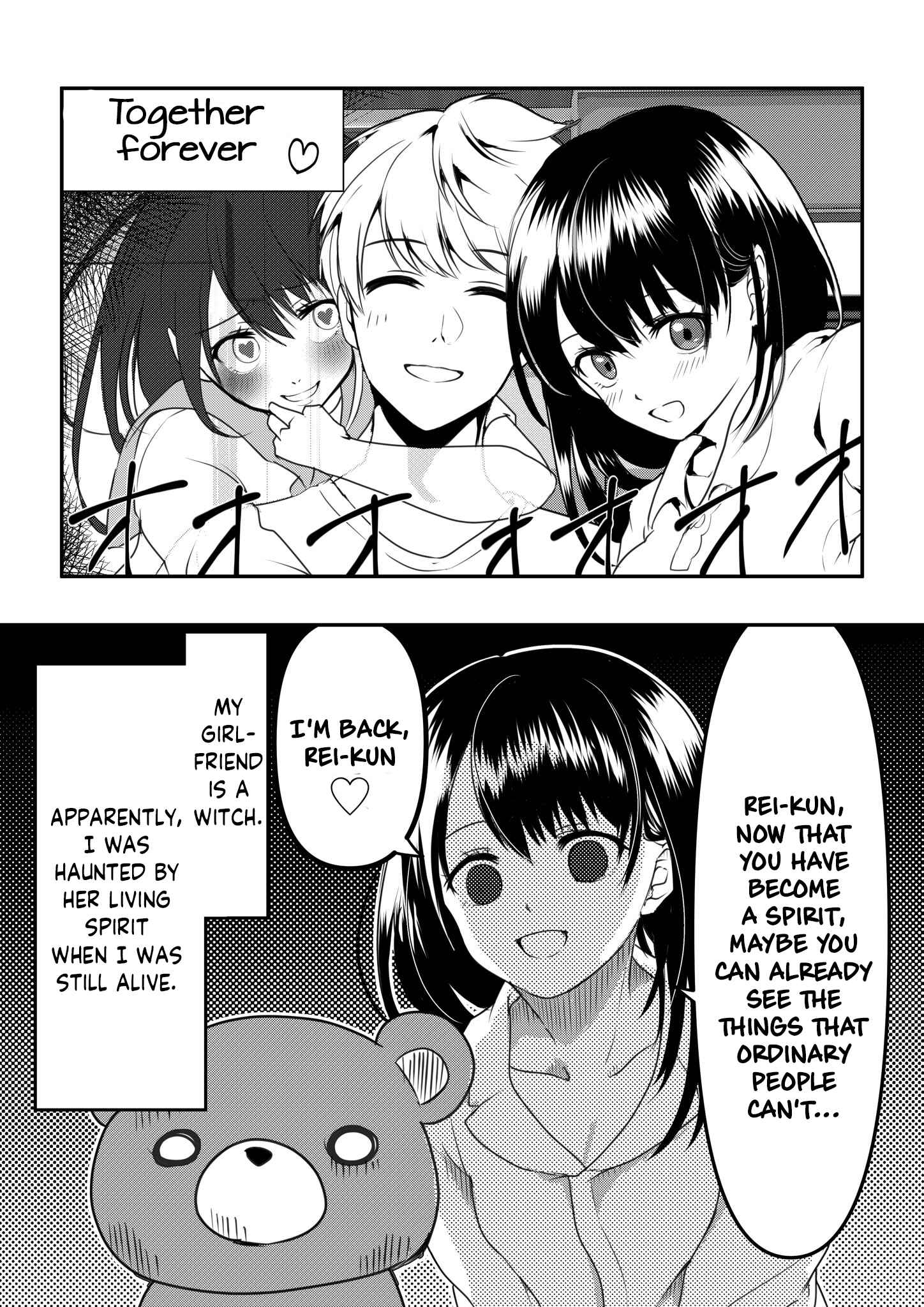 Page 4 Chapter 3 Yandere Kanojo ni Nemurasete Moraenai Hanashi