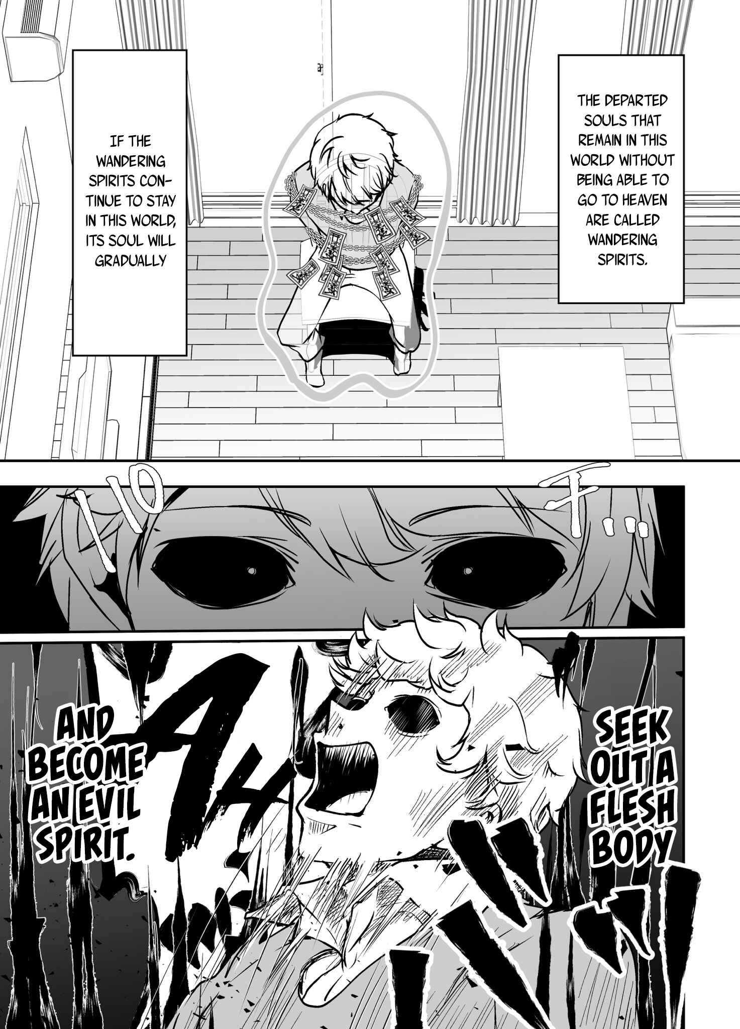 Page 1 Chapter 25 Yandere Kanojo ni Nemurasete Moraenai Hanashi