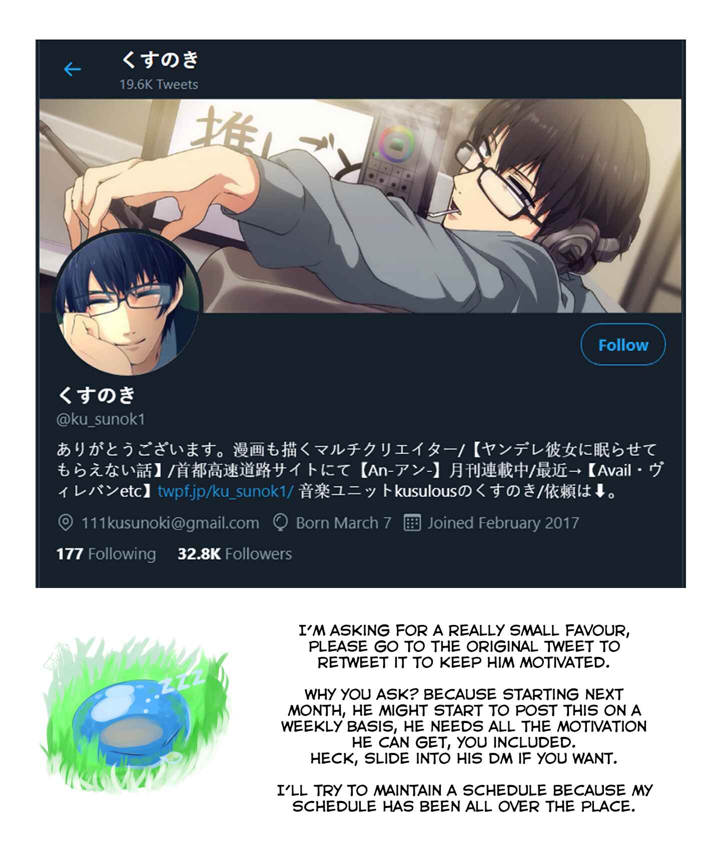 Page 5 Chapter 18 Yandere Kanojo ni Nemurasete Moraenai Hanashi