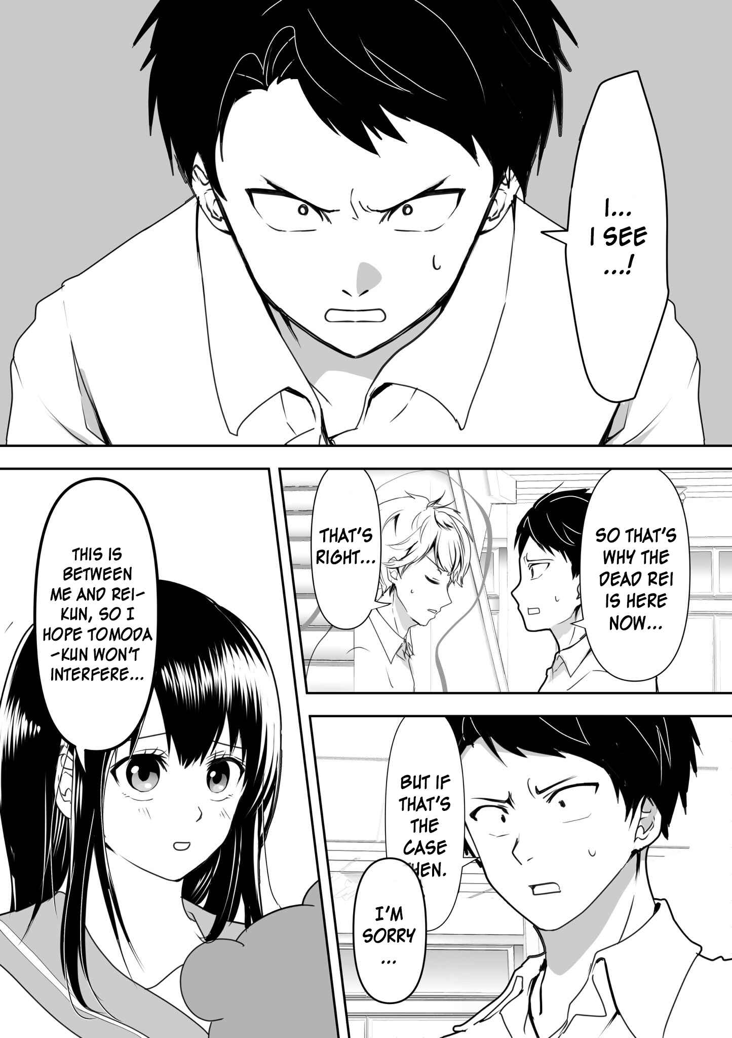Page 1 Chapter 6 Yandere Kanojo ni Nemurasete Moraenai Hanashi