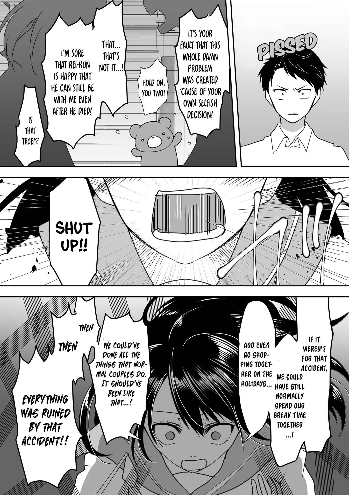 Page 2 Chapter 6 Yandere Kanojo ni Nemurasete Moraenai Hanashi
