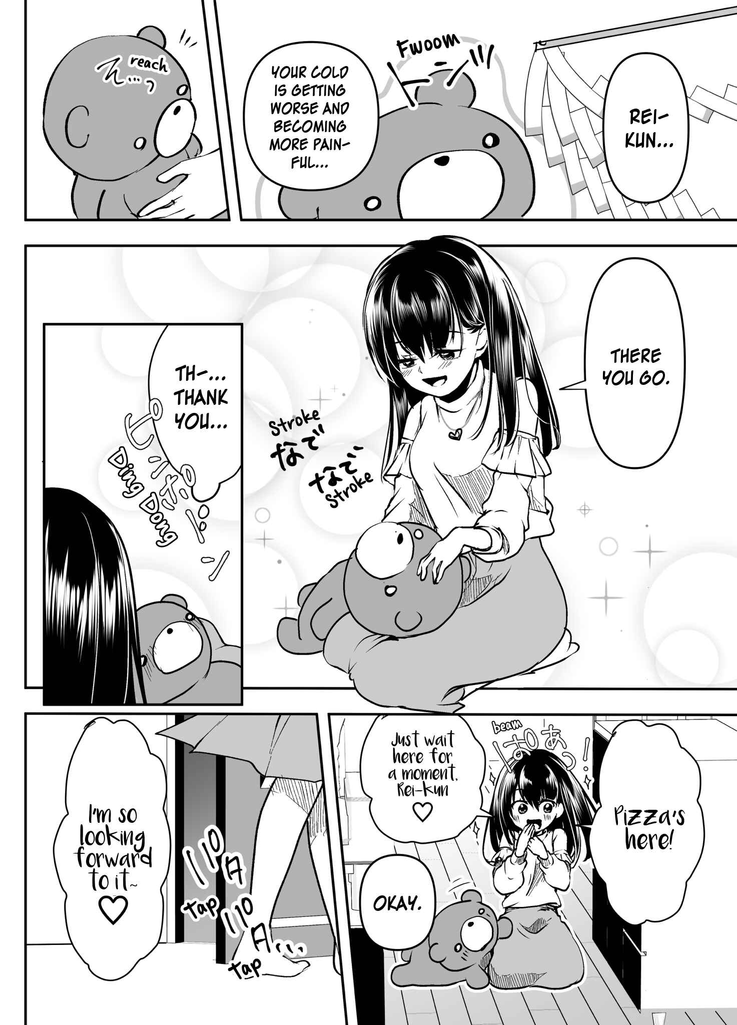 Page 2 Chapter 27 Yandere Kanojo ni Nemurasete Moraenai Hanashi