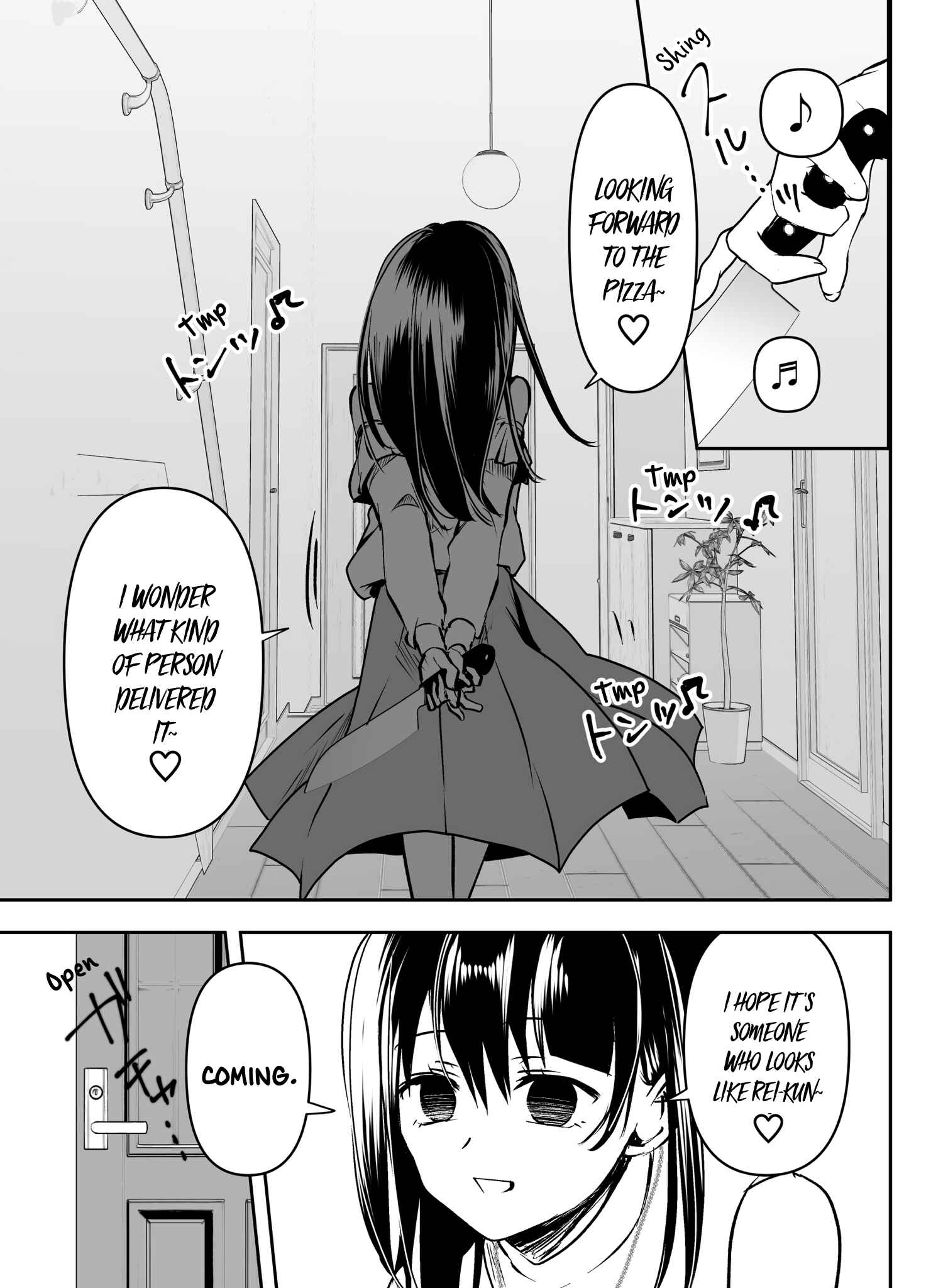 Page 3 Chapter 27 Yandere Kanojo ni Nemurasete Moraenai Hanashi